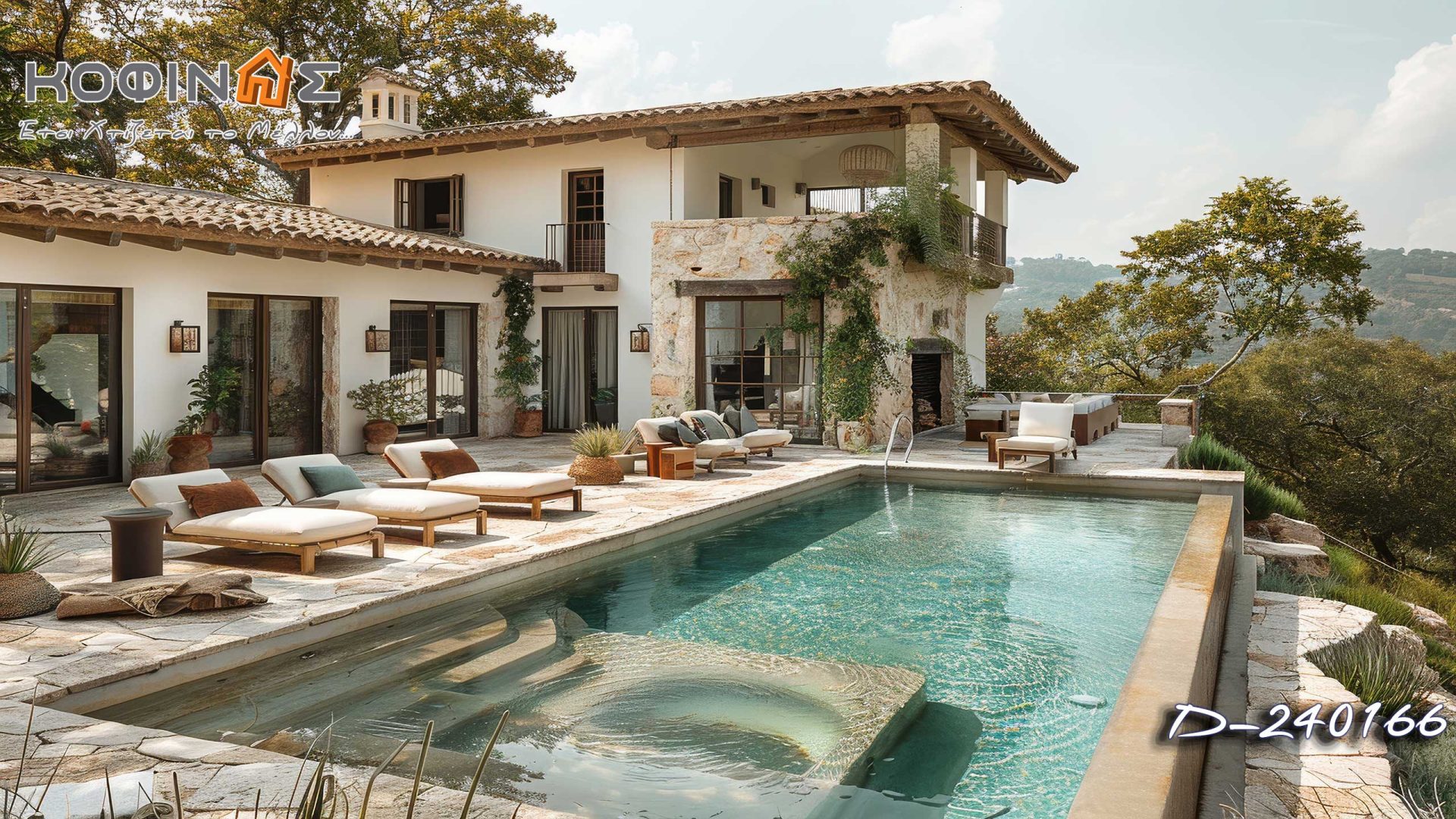 Kataskevi prokataskevasmenwn oikion kofinas, luxury houses, villas, green houses, eco friendly, touristika katalumata, tourist accomodation, kofinas