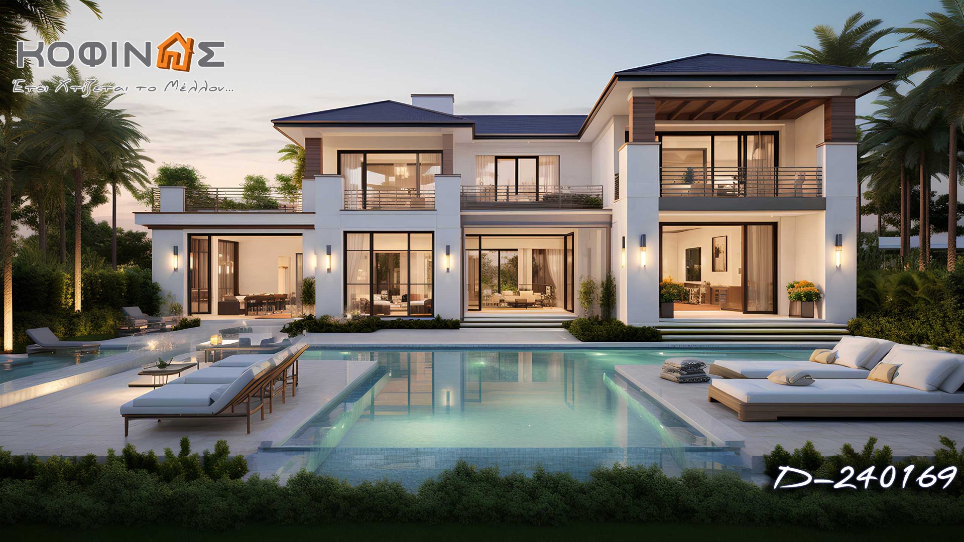 Kataskevi prokataskevasmenwn oikion kofinas, luxury houses, villas, green houses, eco friendly, touristika katalumata, tourist accomodation, kofinas