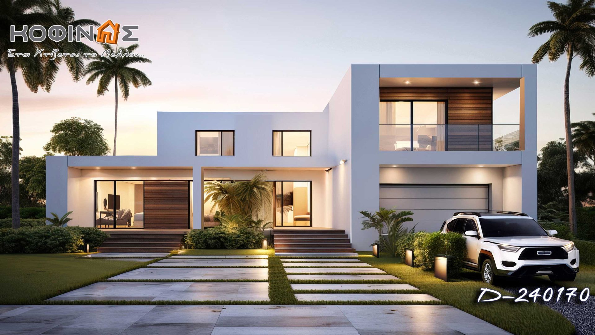 Kataskevi prokataskevasmenwn oikion kofinas, luxury houses, villas, green houses, eco friendly, touristika katalumata, tourist accomodation, kofinas