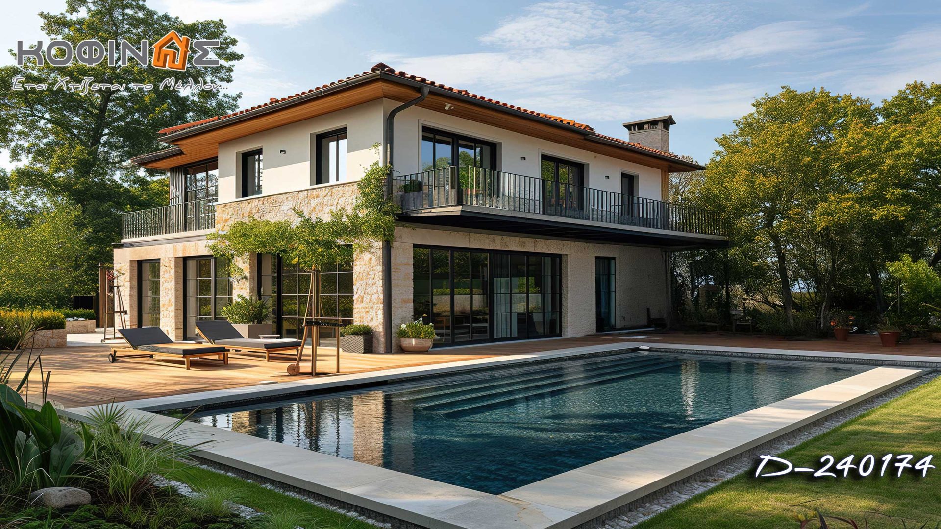 Kataskevi prokataskevasmenwn oikion kofinas, luxury houses, villas, green houses, eco friendly, touristika katalumata, tourist accomodation, kofinas