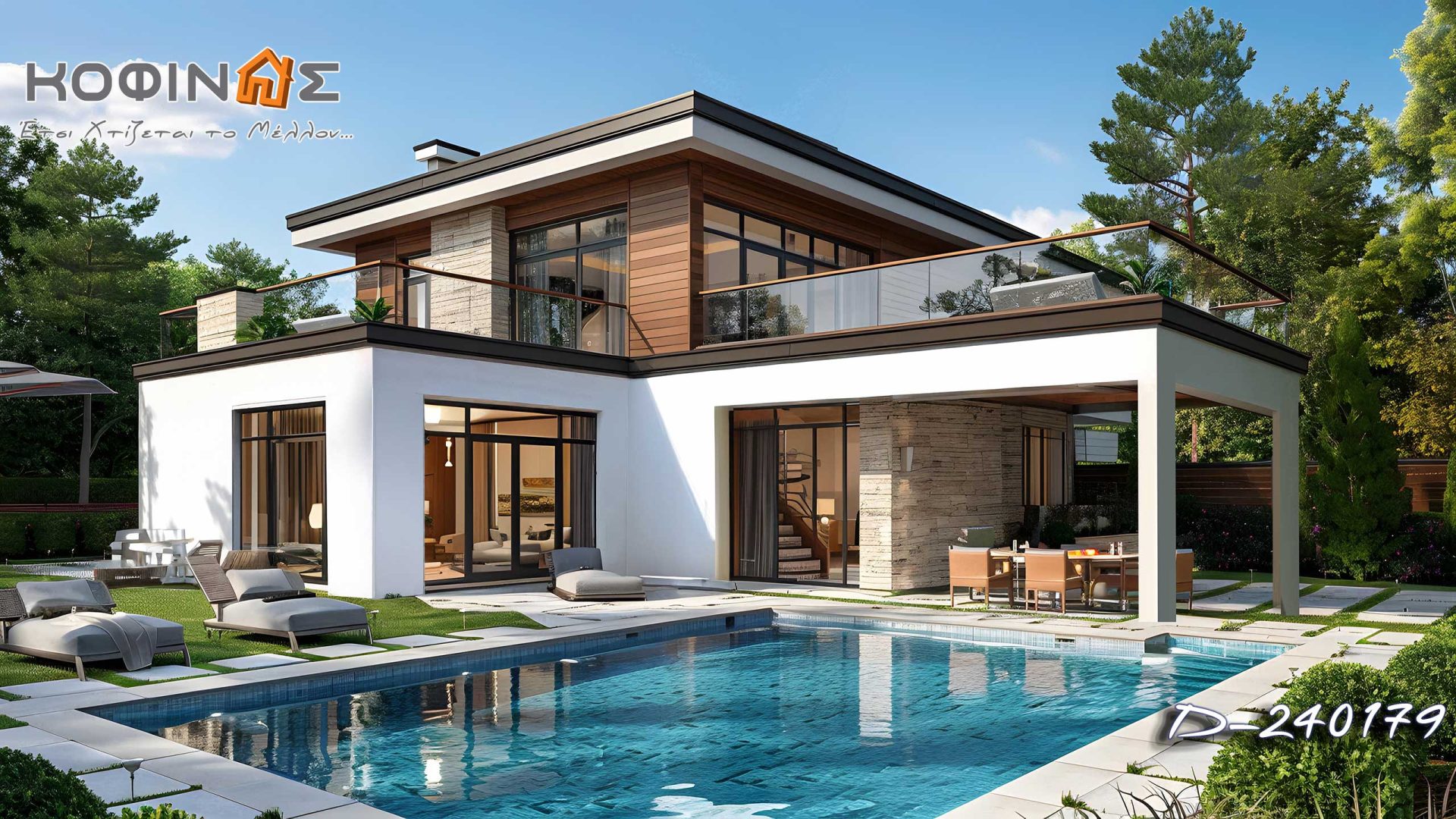 Kataskevi prokataskevasmenwn oikion kofinas, luxury houses, villas, green houses, eco friendly, touristika katalumata, tourist accomodation, kofinas