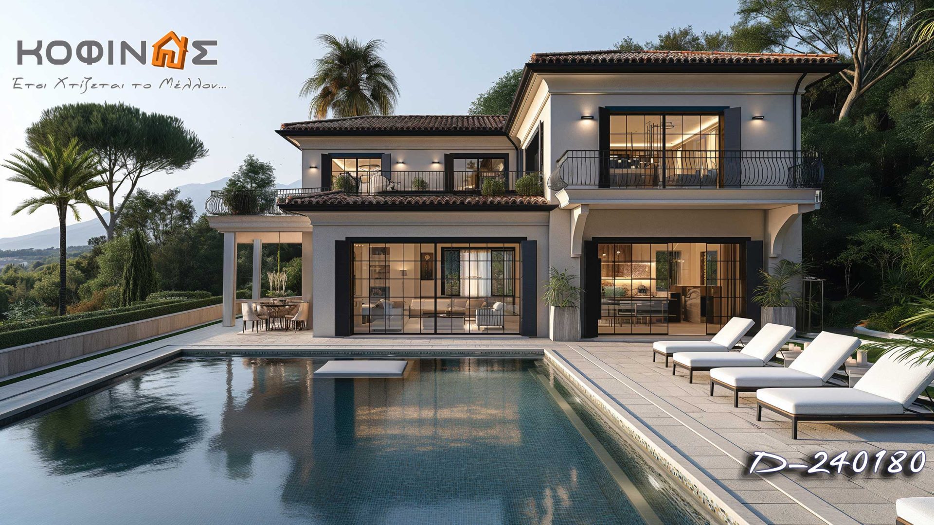 Kataskevi prokataskevasmenwn oikion kofinas, luxury houses, villas, green houses, eco friendly, touristika katalumata, tourist accomodation, kofinas