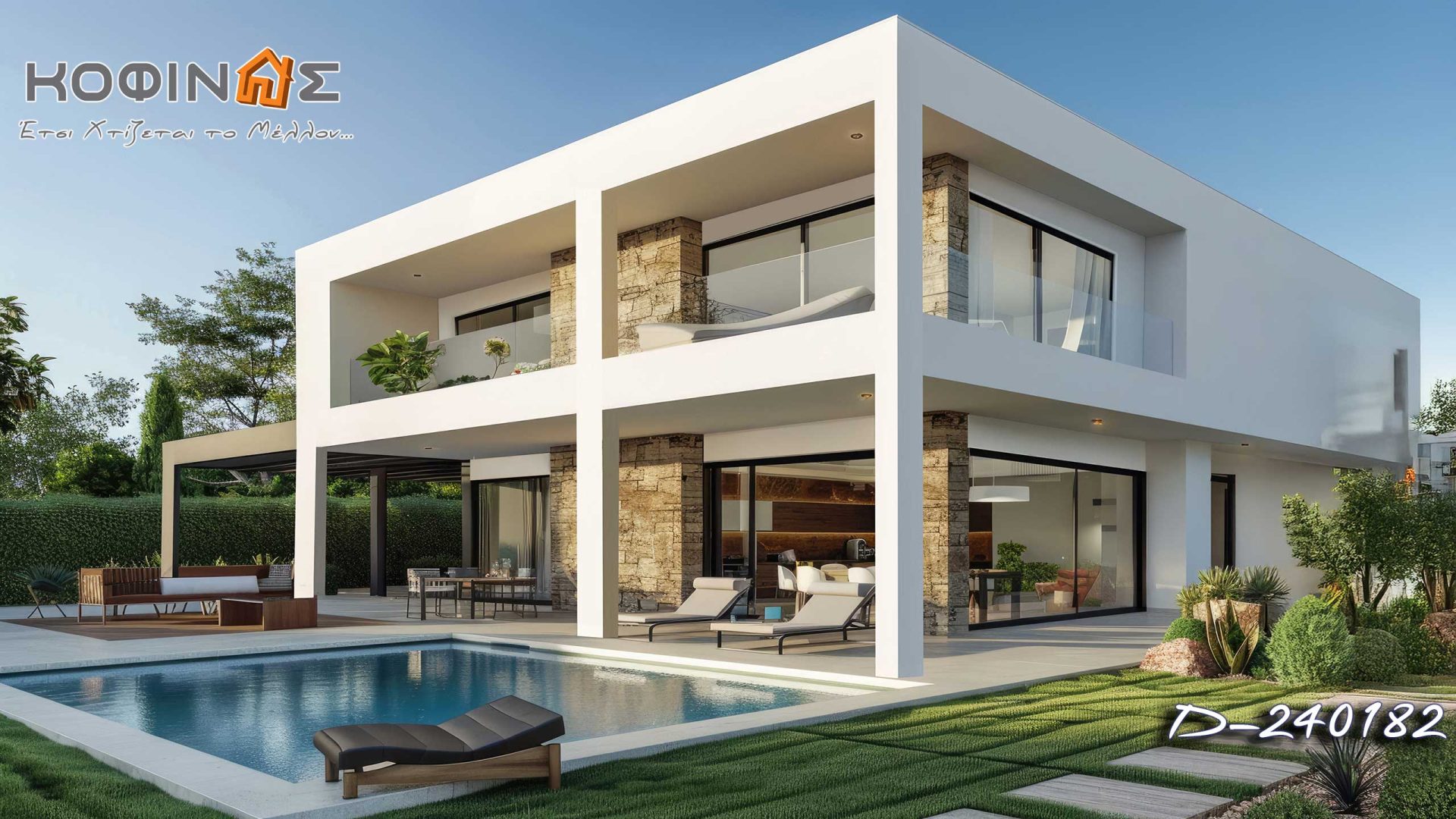 Kataskevi prokataskevasmenwn oikion kofinas, luxury houses, villas, green houses, eco friendly, touristika katalumata, tourist accomodation, kofinas