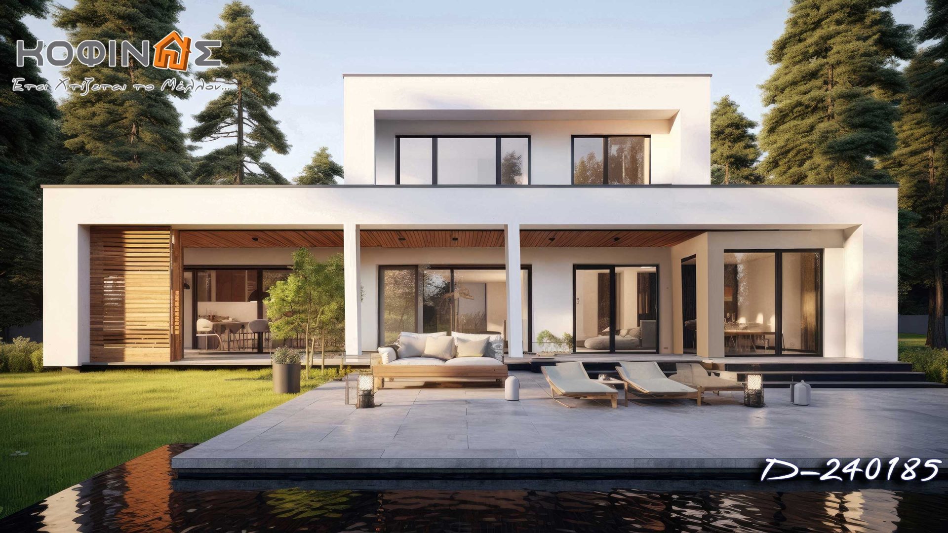 Kataskevi prokataskevasmenwn oikion kofinas, luxury houses, villas, green houses, eco friendly, touristika katalumata, tourist accomodation, kofinas