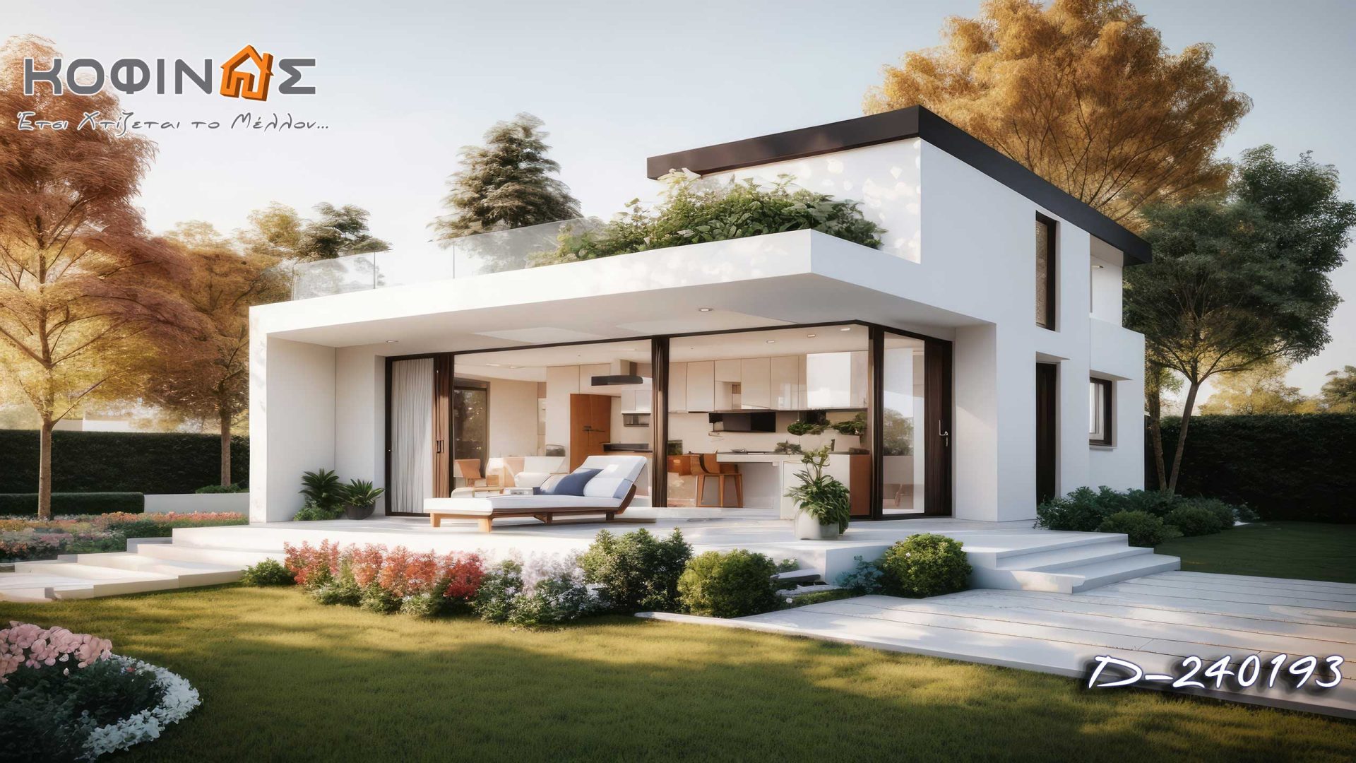 Kataskevi prokataskevasmenwn oikion kofinas, luxury houses, villas, green houses, eco friendly, touristika katalumata, tourist accomodation, kofinas