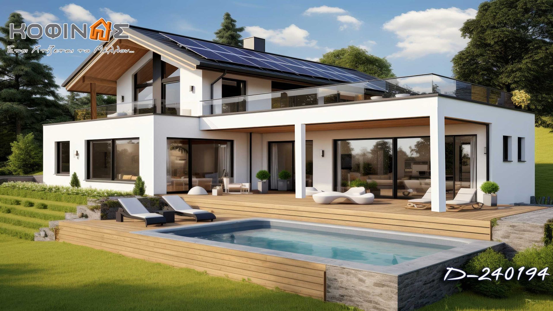 Kataskevi prokataskevasmenwn oikion kofinas, luxury houses, villas, green houses, eco friendly, touristika katalumata, tourist accomodation, kofinas