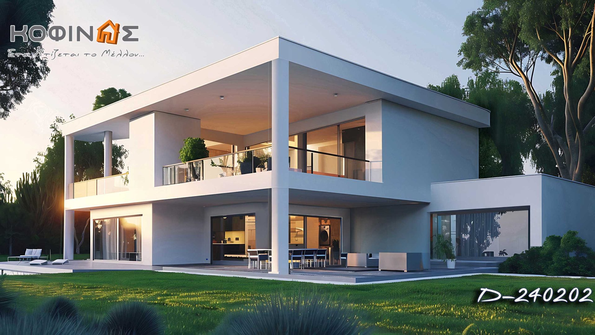 Kataskevi prokataskevasmenwn oikion kofinas, luxury houses, villas, green houses, eco friendly, touristika katalumata, tourist accomodation, kofinas