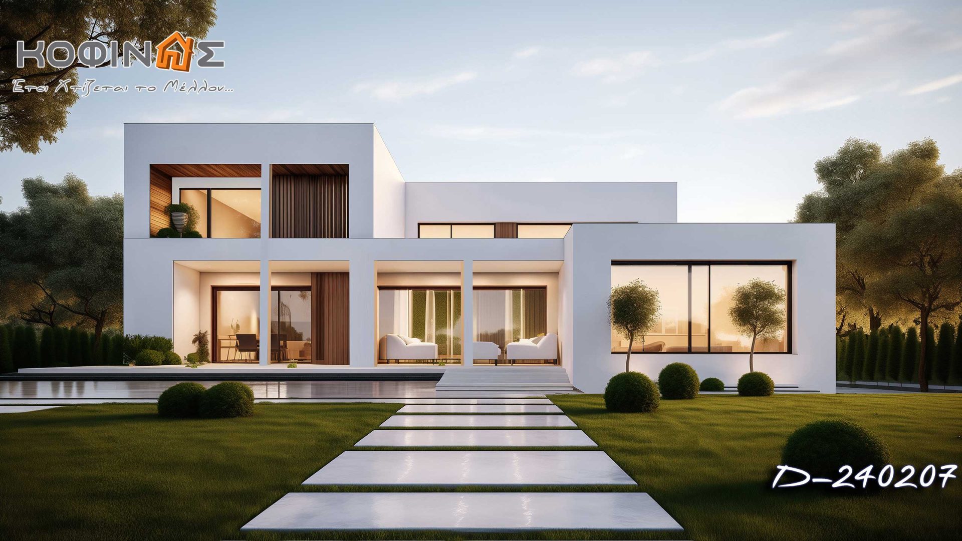 Kataskevi prokataskevasmenwn oikion kofinas, luxury houses, villas, green houses, eco friendly, touristika katalumata, tourist accomodation, kofinas