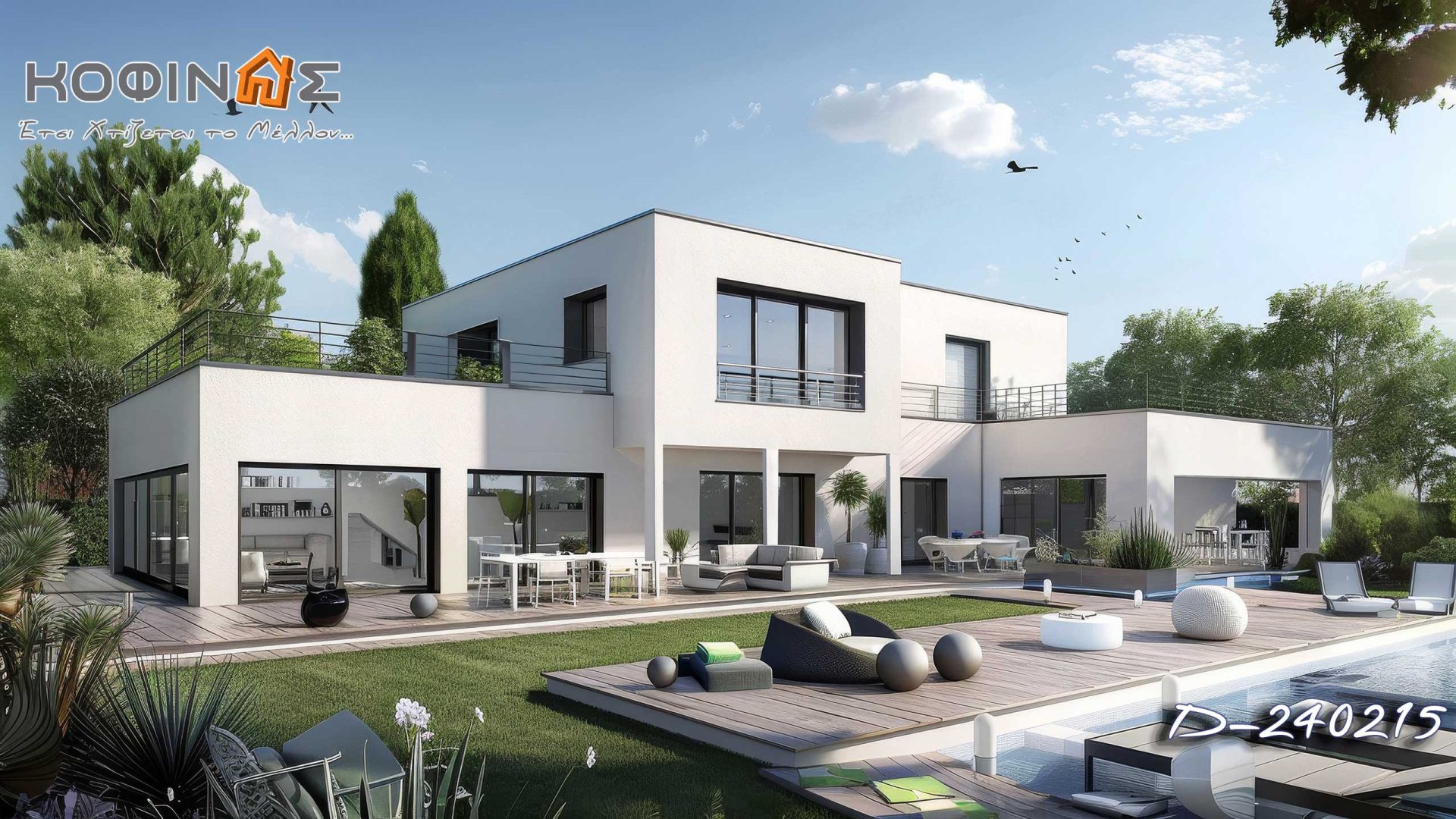 Kataskevi prokataskevasmenwn oikion kofinas, luxury houses, villas, green houses, eco friendly, touristika katalumata, tourist accomodation, kofinas