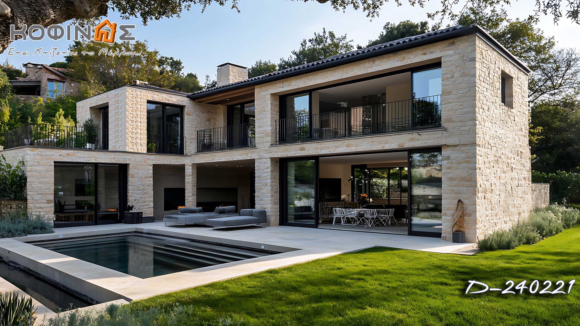 Kataskevi prokataskevasmenwn oikion kofinas, luxury houses, villas, green houses, eco friendly, touristika katalumata, tourist accomodation, kofinas