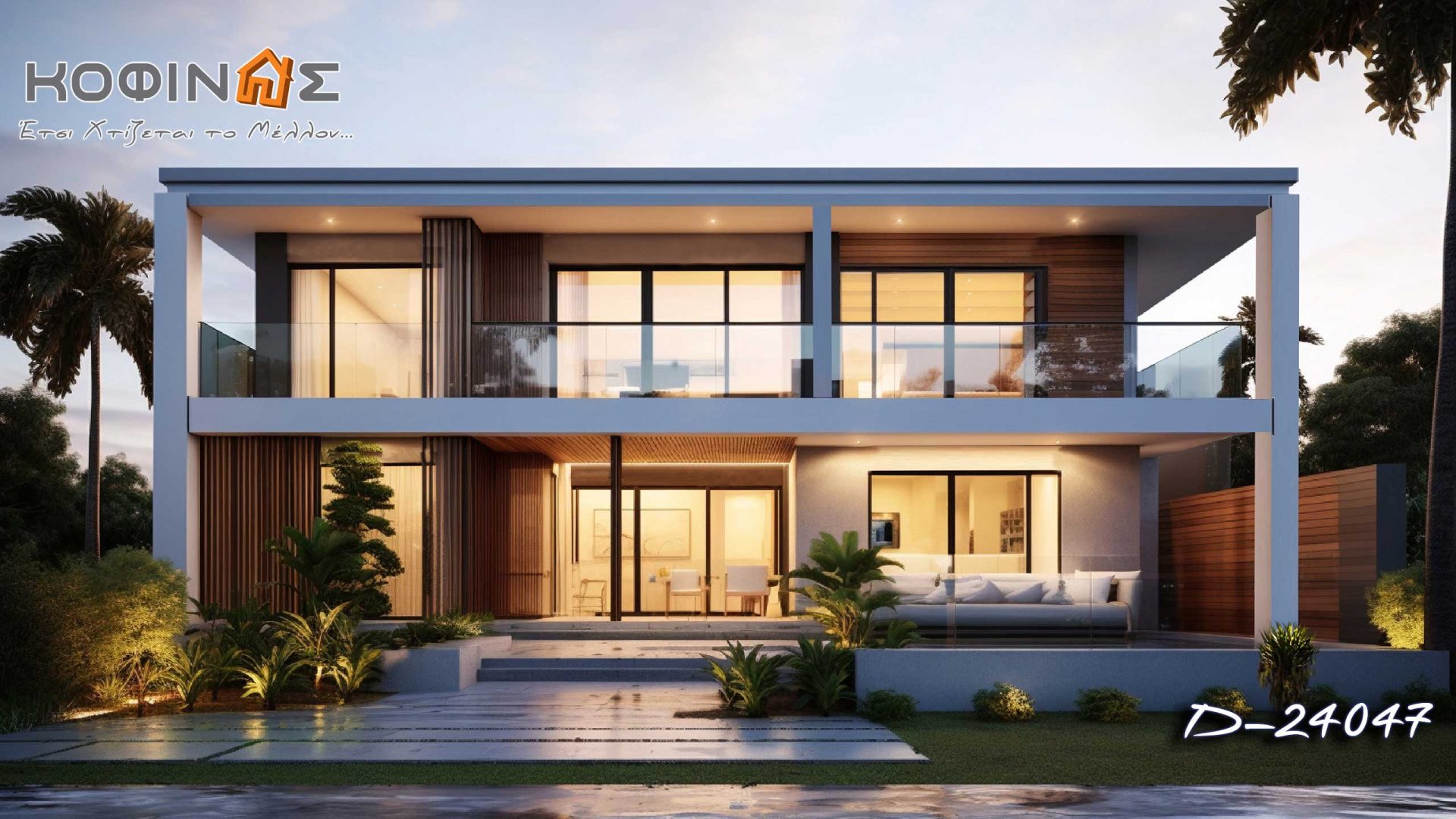 Kataskevi prokataskevasmenwn oikion kofinas, luxury houses, villas, green houses, eco friendly, touristika katalumata, tourist accomodation, kofinas