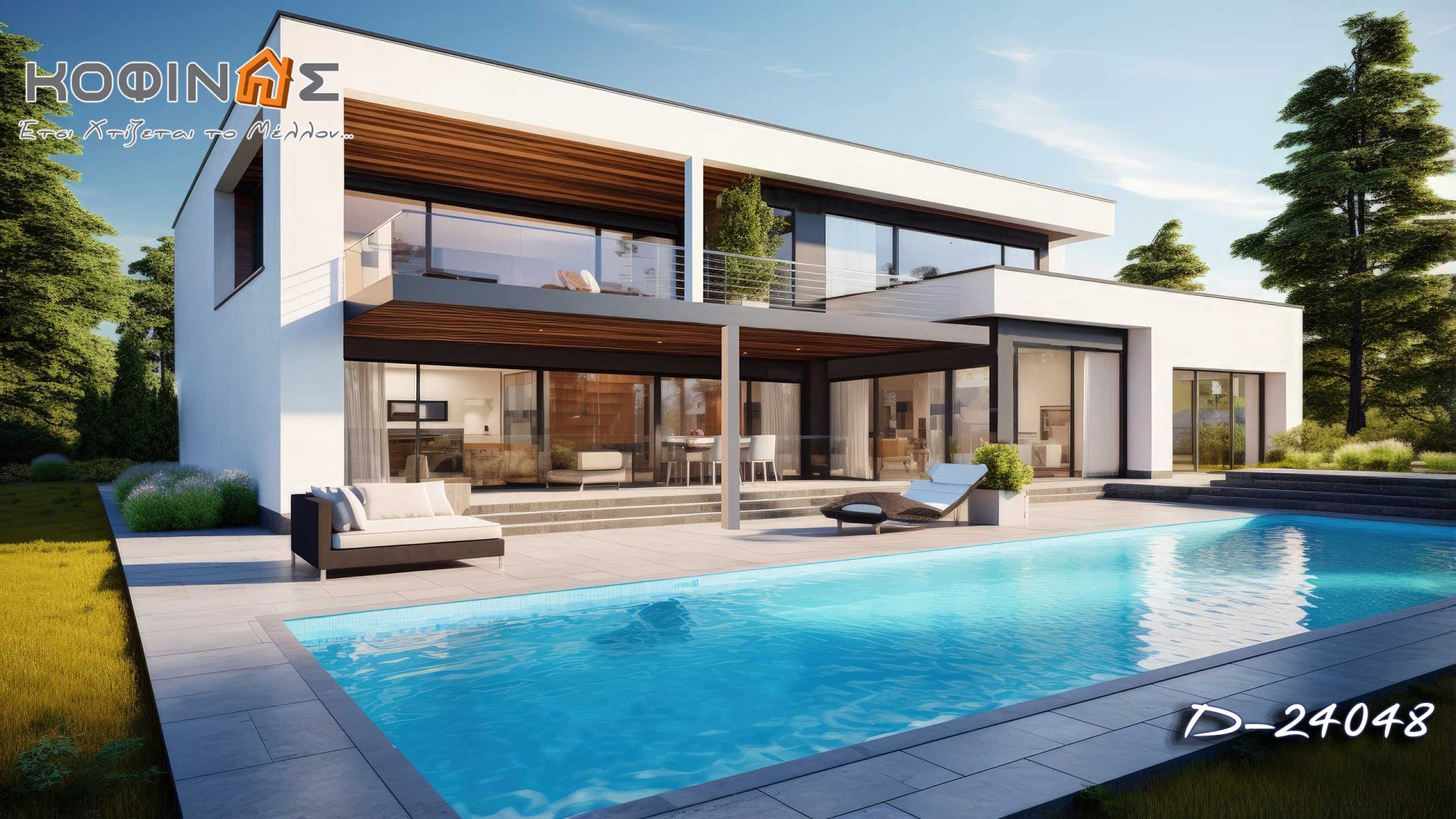 Kataskevi prokataskevasmenwn oikion kofinas, luxury houses, villas, green houses, eco friendly, touristika katalumata, tourist accomodation, kofinas