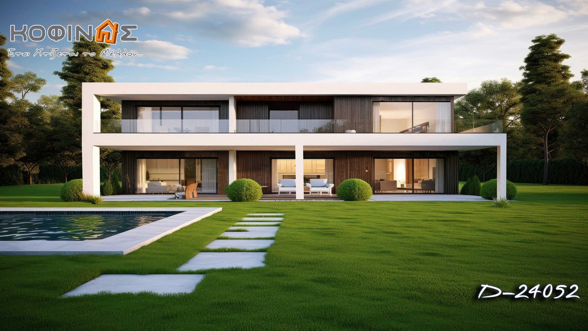 Kataskevi prokataskevasmenwn oikion kofinas, luxury houses, villas, green houses, eco friendly, touristika katalumata, tourist accomodation, kofinas