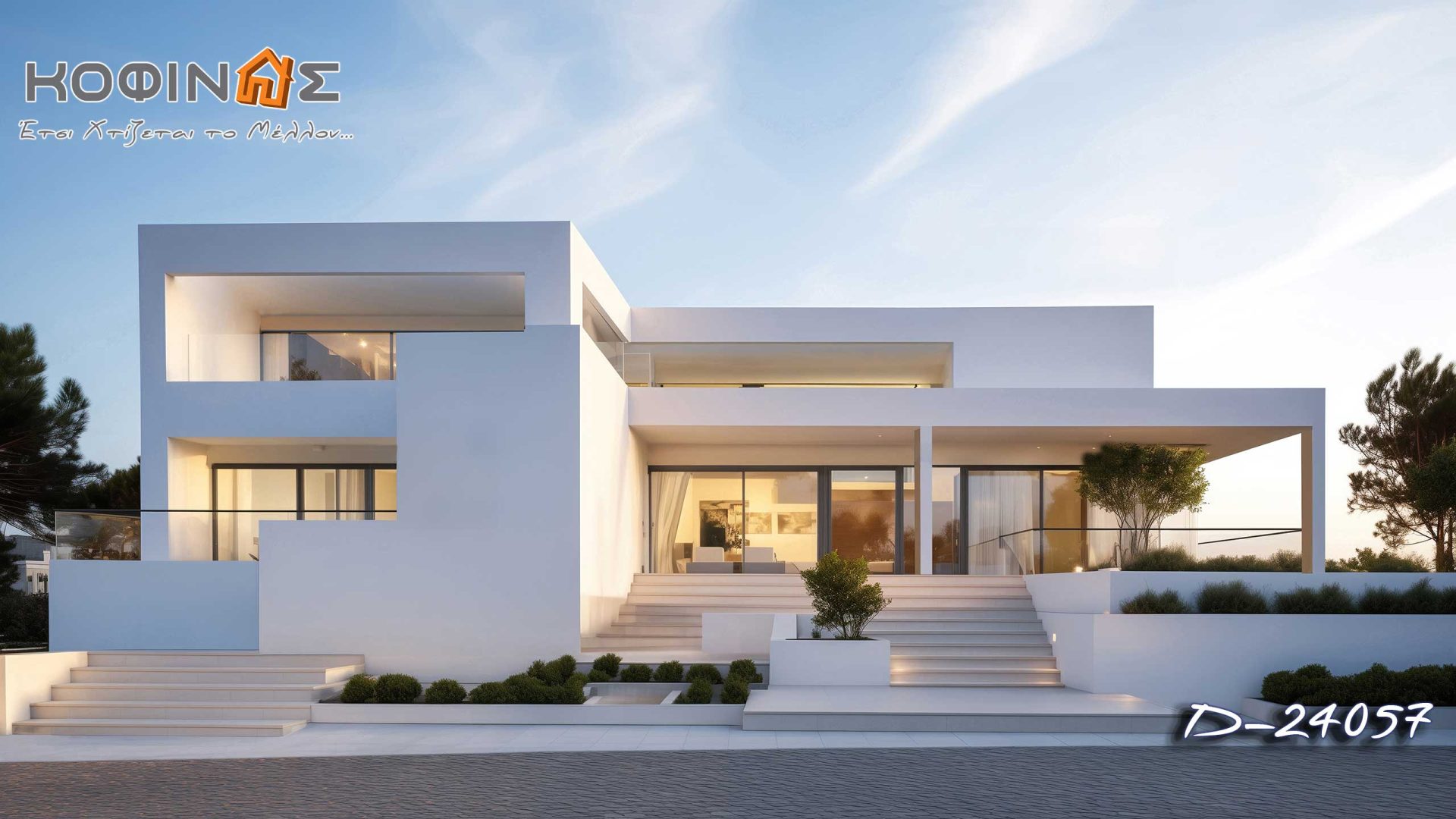 Kataskevi prokataskevasmenwn oikion kofinas, luxury houses, villas, green houses, eco friendly, touristika katalumata, tourist accomodation, kofinas