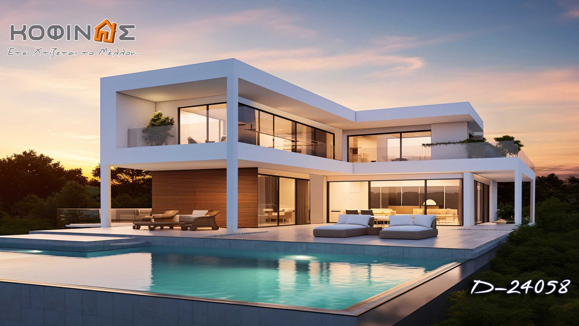 Kataskevi prokataskevasmenwn oikion kofinas, luxury houses, villas, green houses, eco friendly, touristika katalumata, tourist accomodation, kofinas