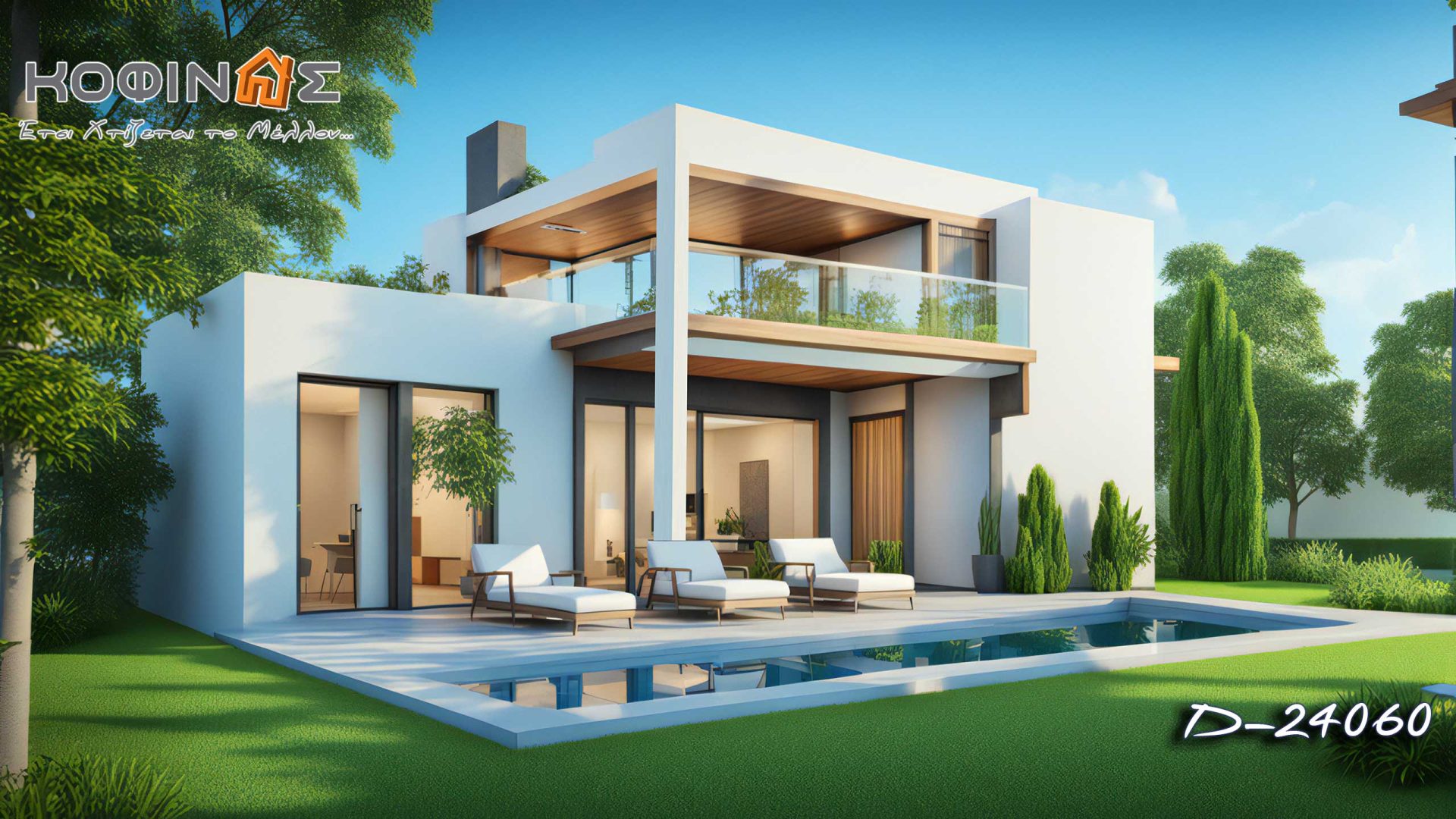 Kataskevi prokataskevasmenwn oikion kofinas, luxury houses, villas, green houses, eco friendly, touristika katalumata, tourist accomodation, kofinas