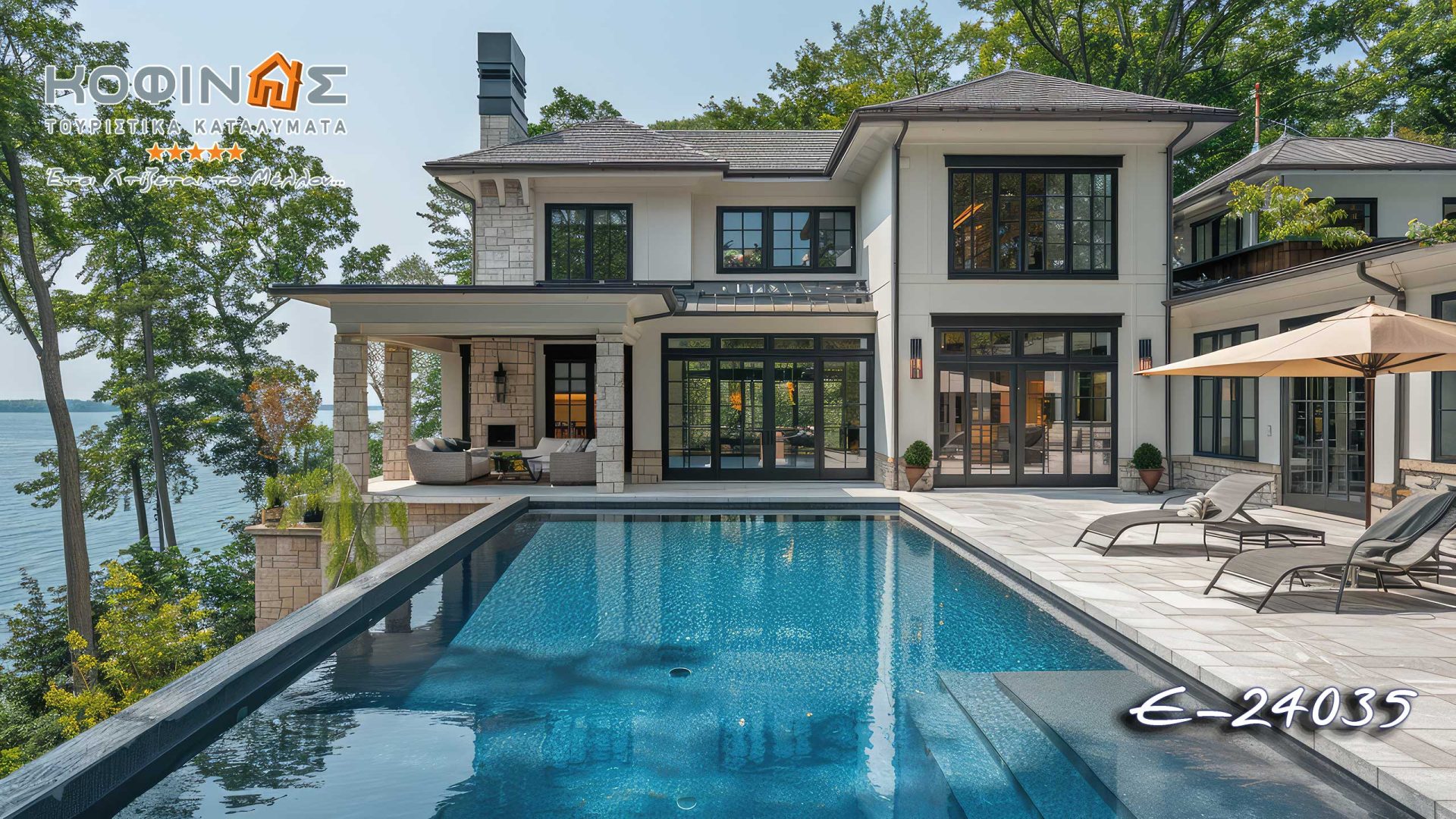 Kataskevi prokataskevasmenwn oikion kofinas, luxury houses, villas, green houses, eco friendly, touristika katalumata, tourist accomodation, kofinas