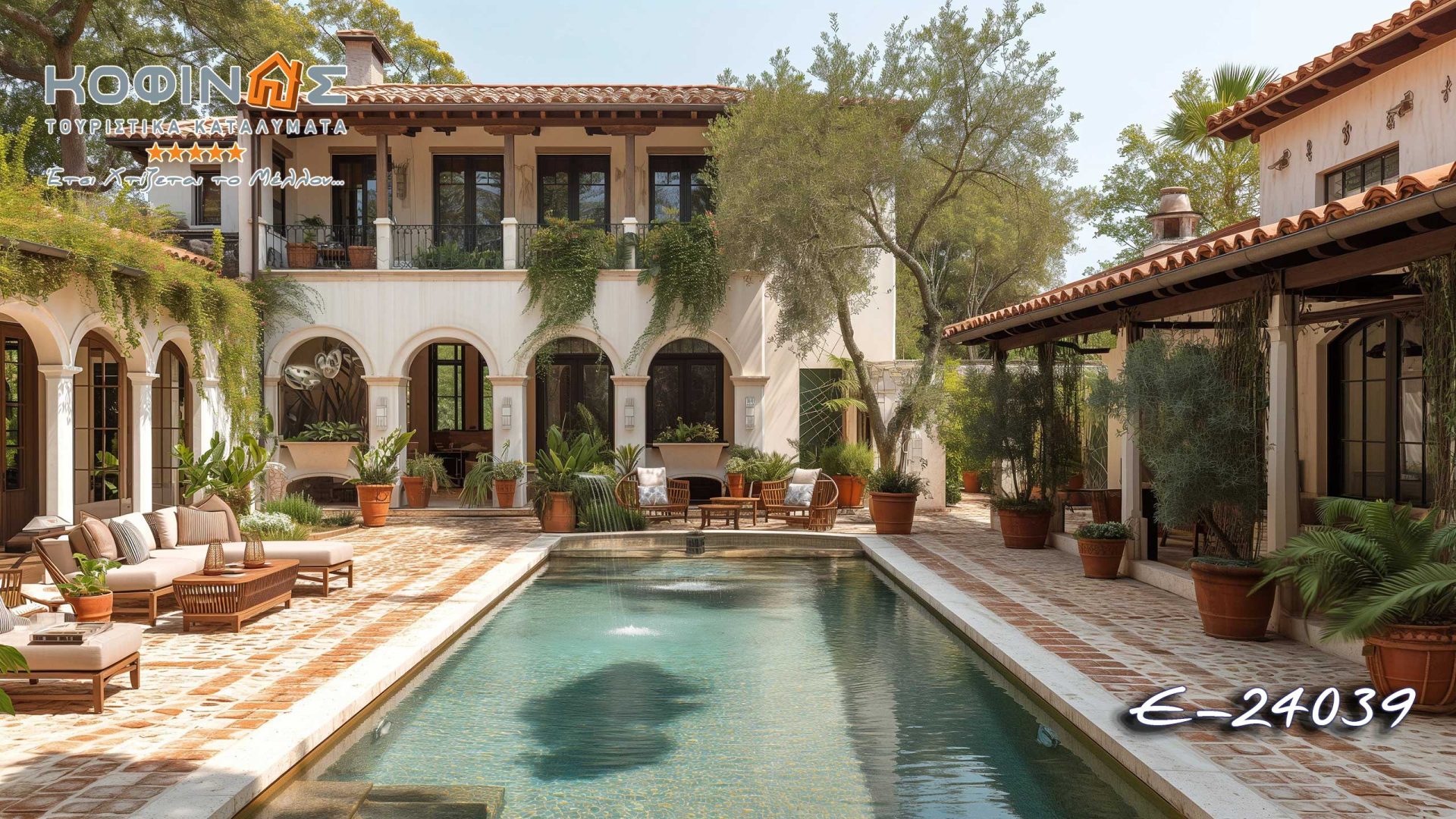 Kataskevi prokataskevasmenwn oikion kofinas, luxury houses, villas, green houses, eco friendly, touristika katalumata, tourist accomodation, kofinas