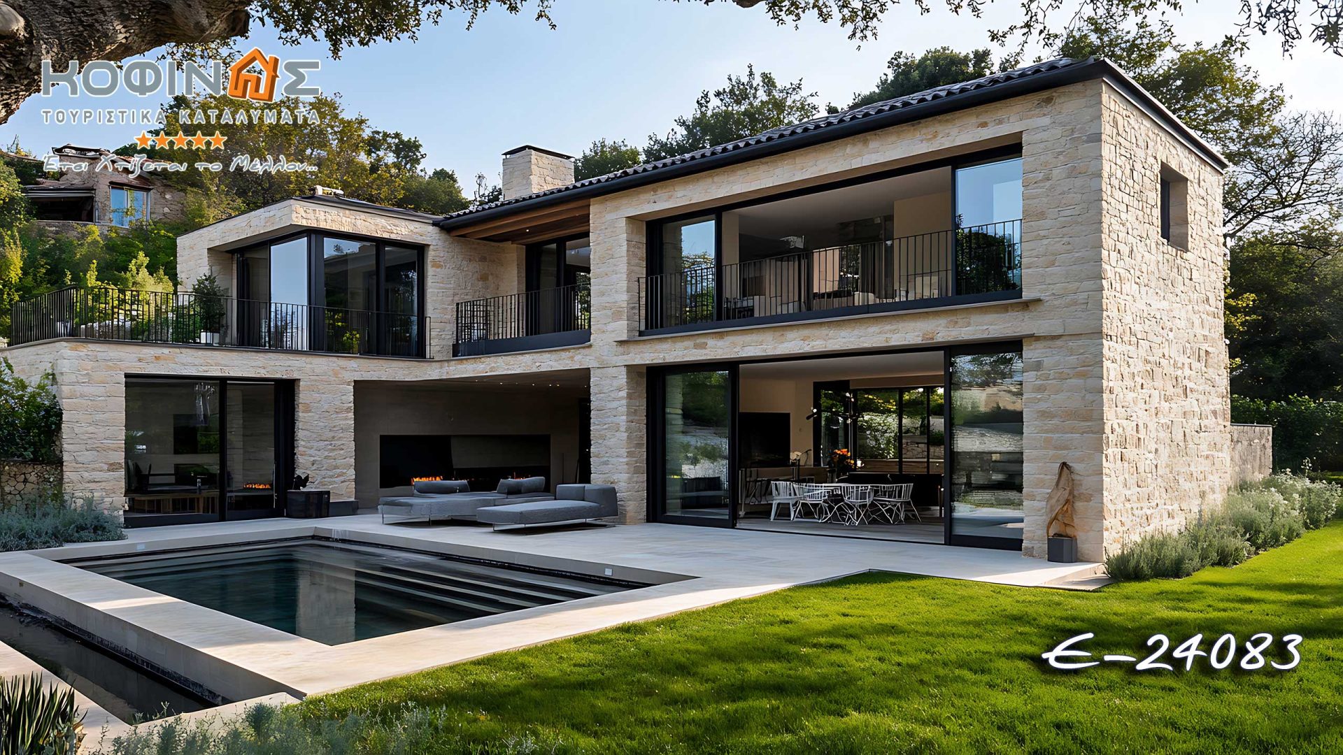 Kataskevi prokataskevasmenwn oikion kofinas, luxury houses, villas, green houses, eco friendly, touristika katalumata, tourist accomodation, kofinas