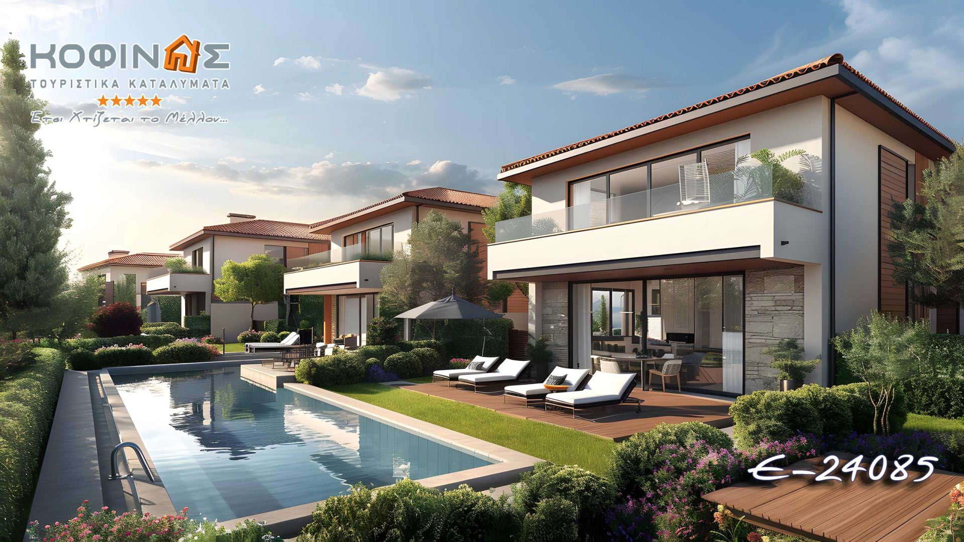 Kataskevi prokataskevasmenwn oikion kofinas, luxury houses, villas, green houses, eco friendly, touristika katalumata, tourist accomodation, kofinas