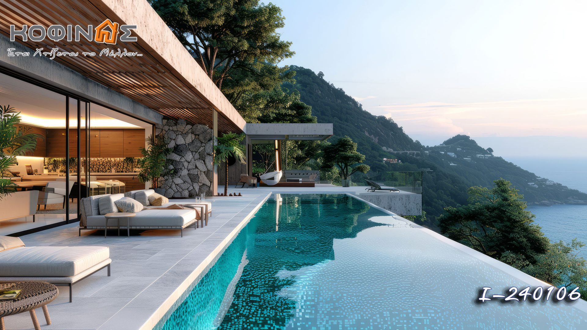 Kataskevi prokataskevasmenwn oikion kofinas, luxury houses, villas, green houses, eco friendly, touristika katalumata, tourist accomodation, kofinas