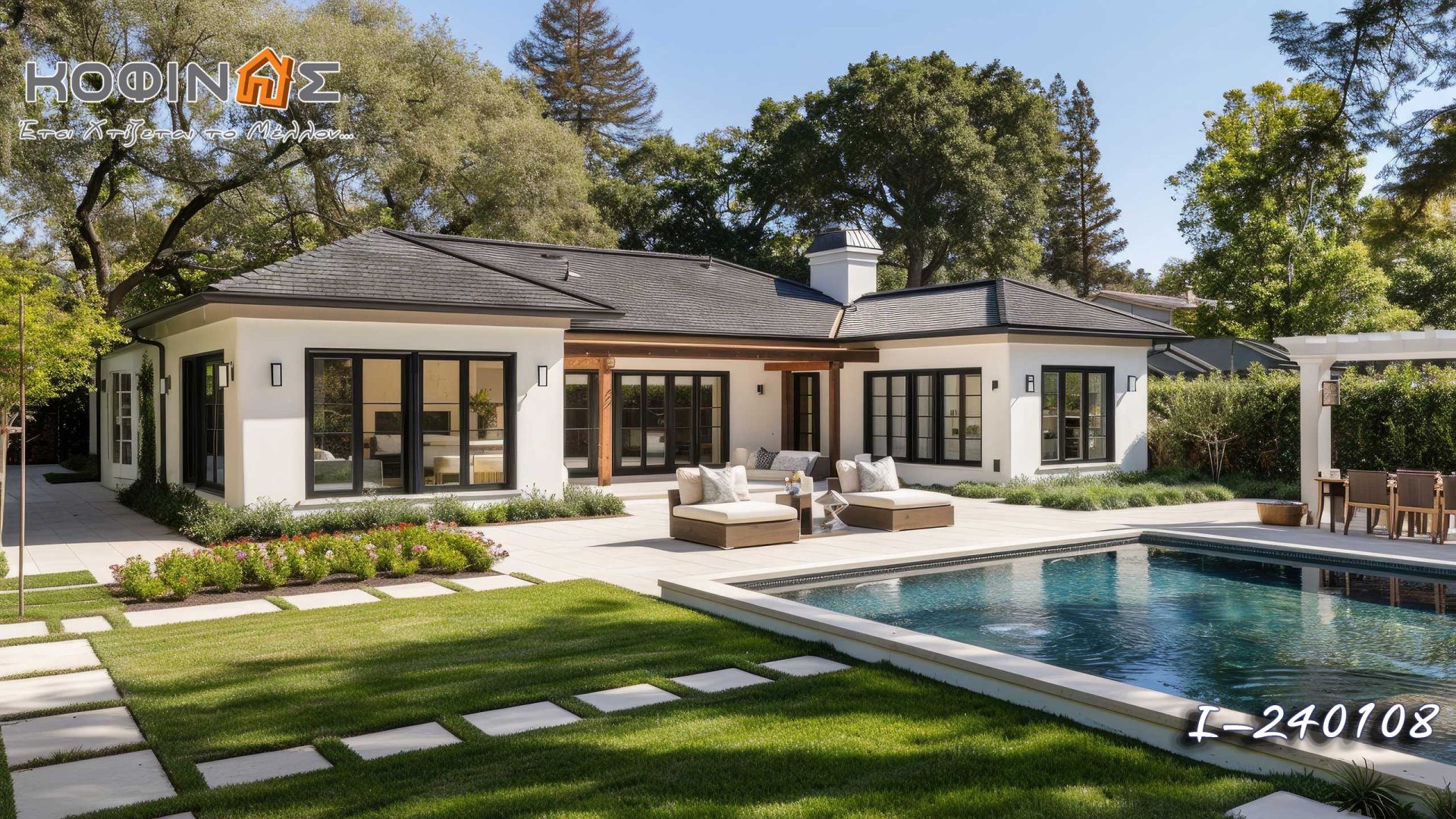 Kataskevi prokataskevasmenwn oikion kofinas, luxury houses, villas, green houses, eco friendly, touristika katalumata, tourist accomodation, kofinas