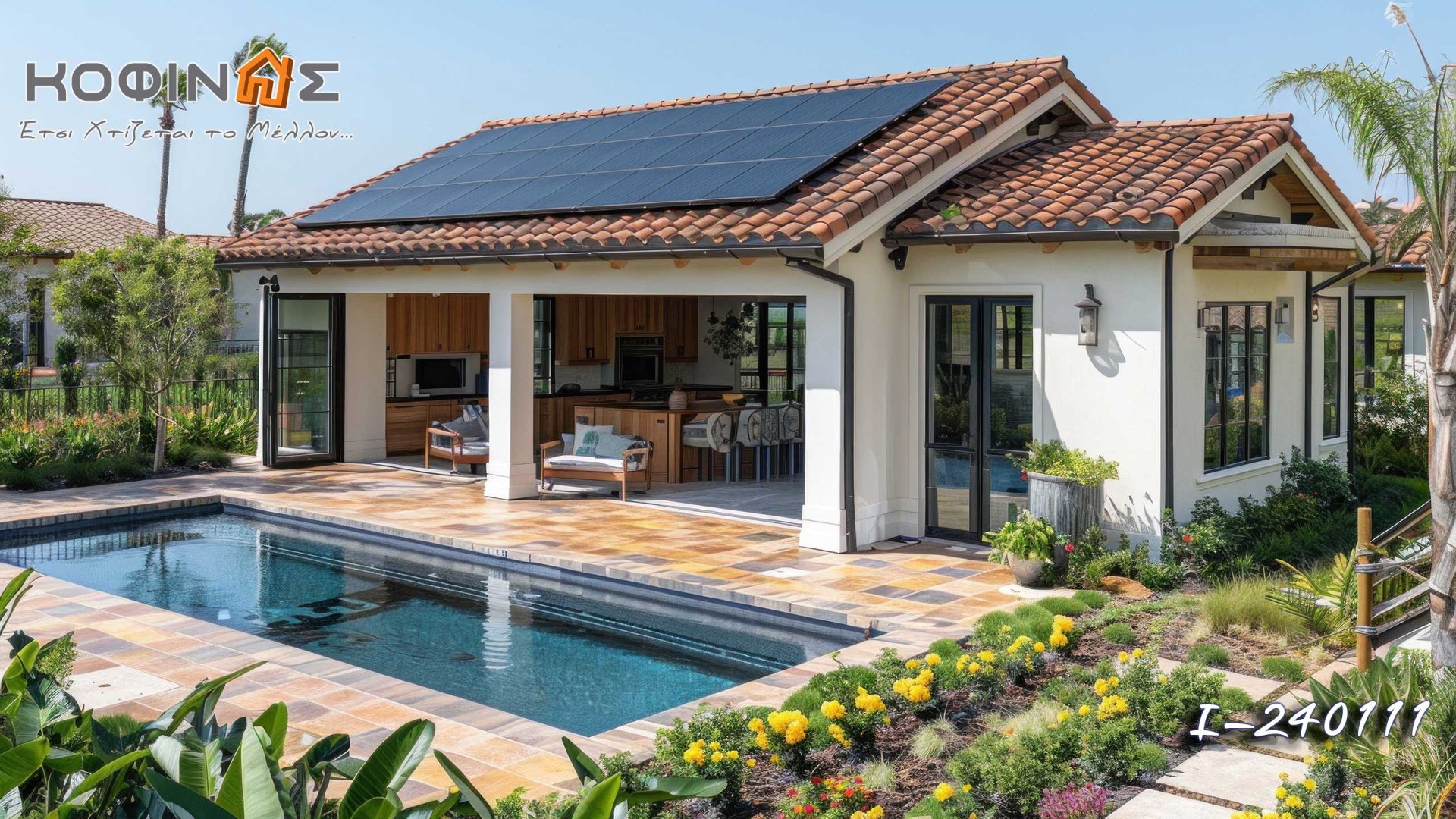 Kataskevi prokataskevasmenwn oikion kofinas, luxury houses, villas, green houses, eco friendly, touristika katalumata, tourist accomodation, kofinas