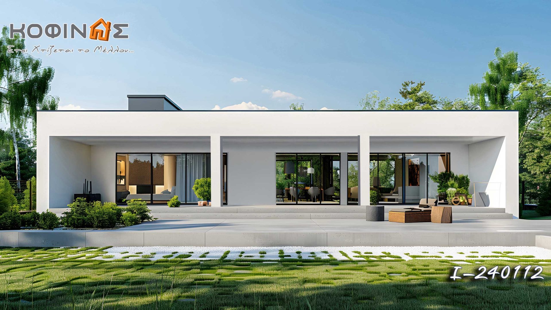 Kataskevi prokataskevasmenwn oikion kofinas, luxury houses, villas, green houses, eco friendly, touristika katalumata, tourist accomodation, kofinas