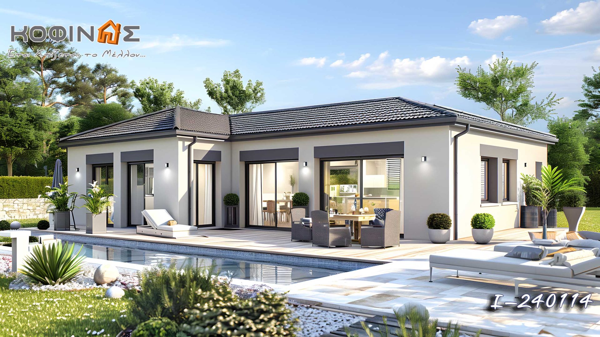 Kataskevi prokataskevasmenwn oikion kofinas, luxury houses, villas, green houses, eco friendly, touristika katalumata, tourist accomodation, kofinas