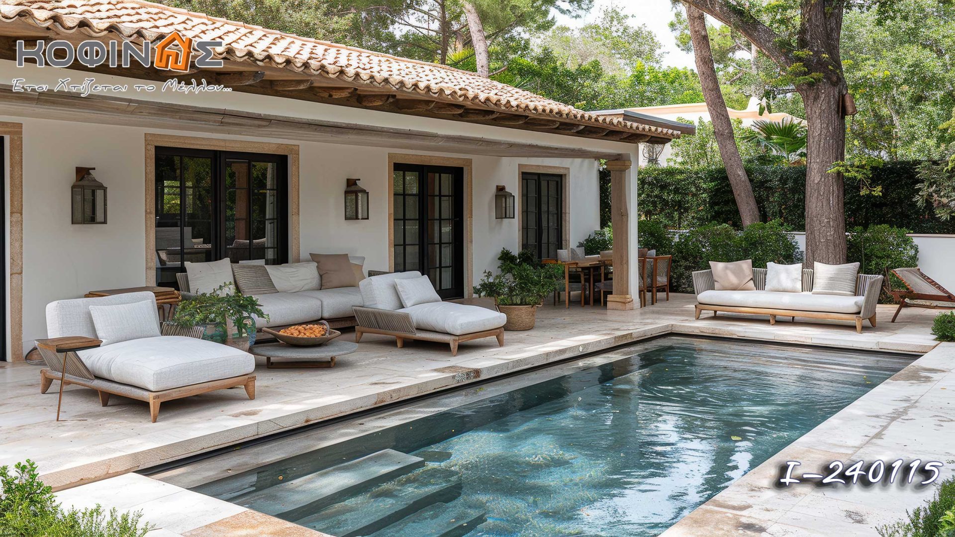 Kataskevi prokataskevasmenwn oikion kofinas, luxury houses, villas, green houses, eco friendly, touristika katalumata, tourist accomodation, kofinas