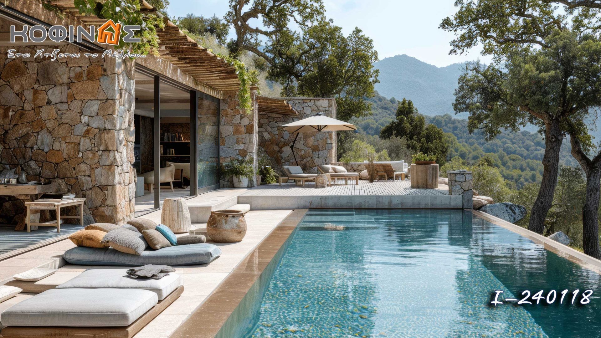 Kataskevi prokataskevasmenwn oikion kofinas, luxury houses, villas, green houses, eco friendly, touristika katalumata, tourist accomodation, kofinas