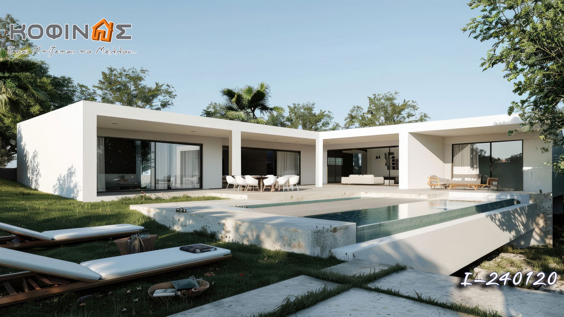 Kataskevi prokataskevasmenwn oikion kofinas, luxury houses, villas, green houses, eco friendly, touristika katalumata, tourist accomodation, kofinas