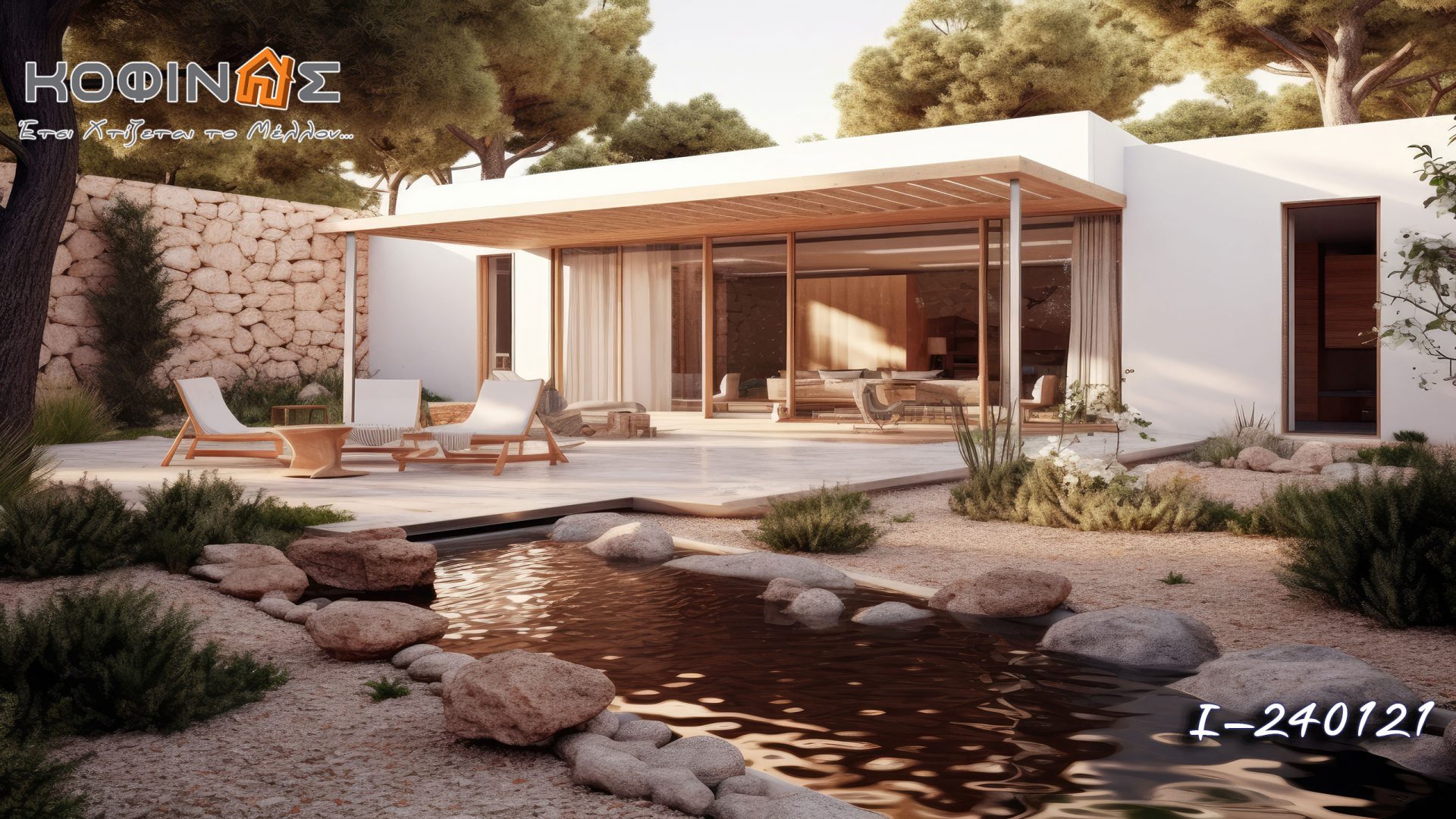 Kataskevi prokataskevasmenwn oikion kofinas, luxury houses, villas, green houses, eco friendly, touristika katalumata, tourist accomodation, kofinas