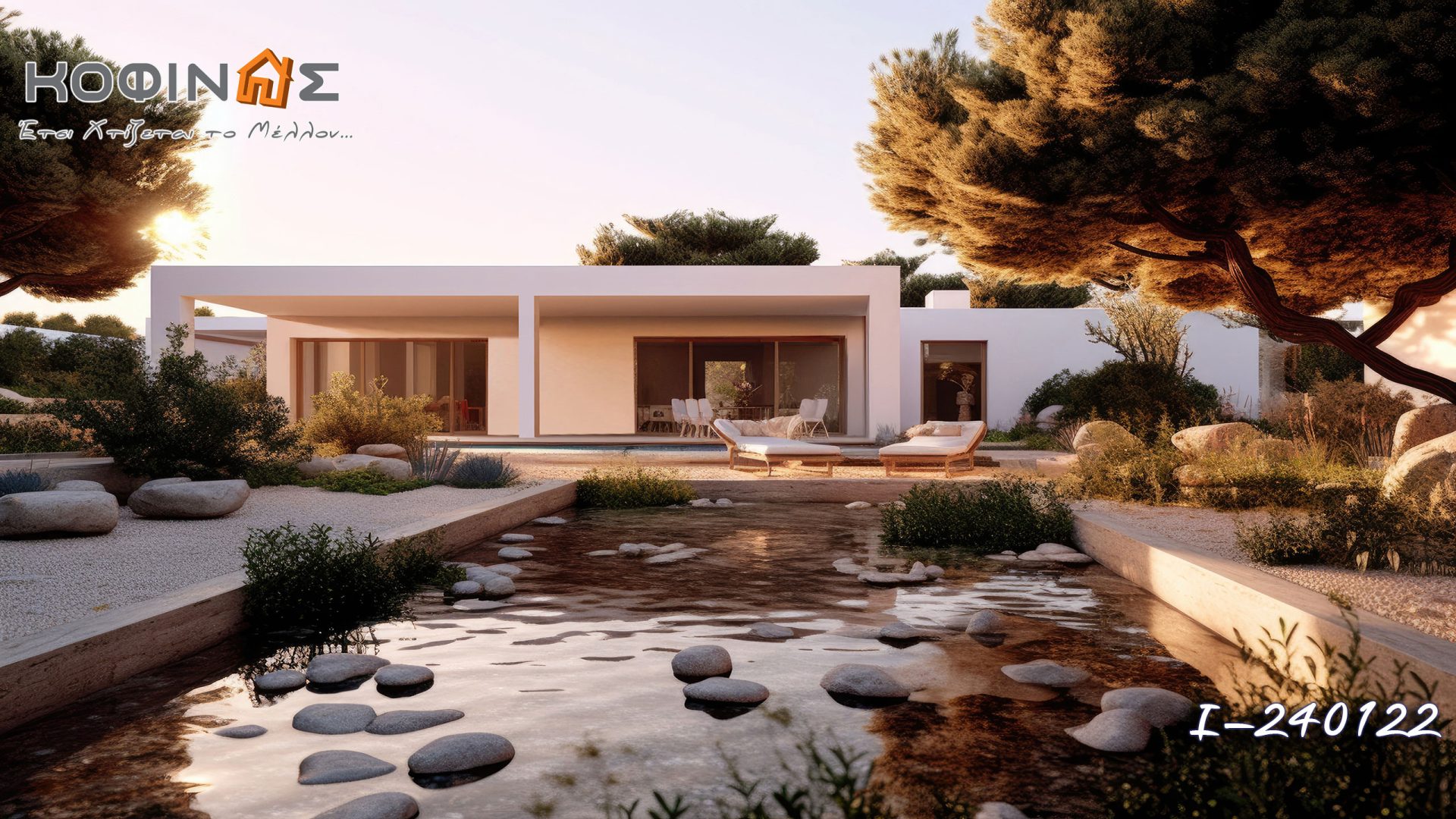 Kataskevi prokataskevasmenwn oikion kofinas, luxury houses, villas, green houses, eco friendly, touristika katalumata, tourist accomodation, kofinas