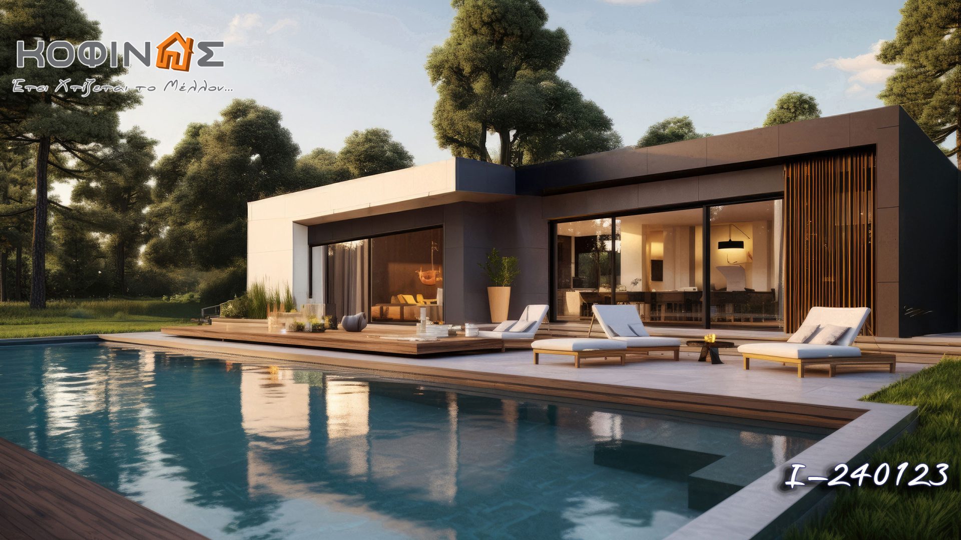 Kataskevi prokataskevasmenwn oikion kofinas, luxury houses, villas, green houses, eco friendly, touristika katalumata, tourist accomodation, kofinas