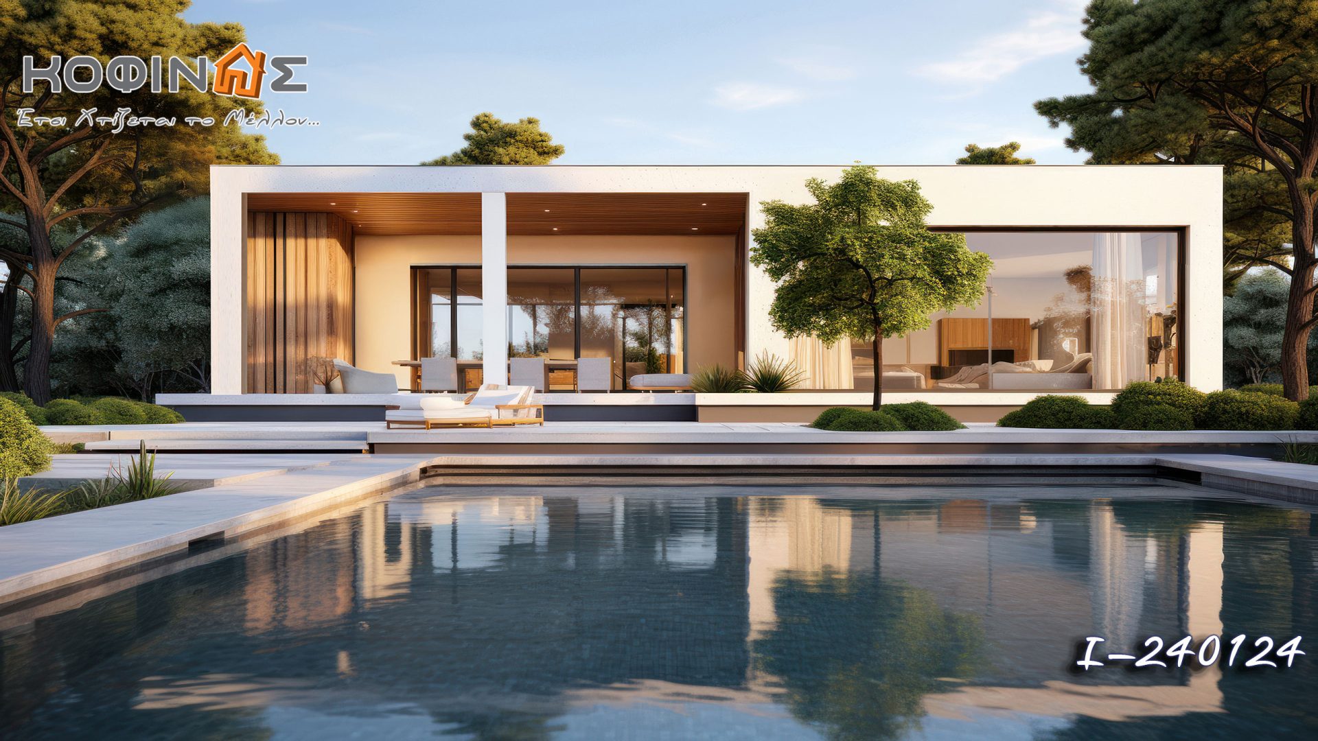 Kataskevi prokataskevasmenwn oikion kofinas, luxury houses, villas, green houses, eco friendly, touristika katalumata, tourist accomodation, kofinas