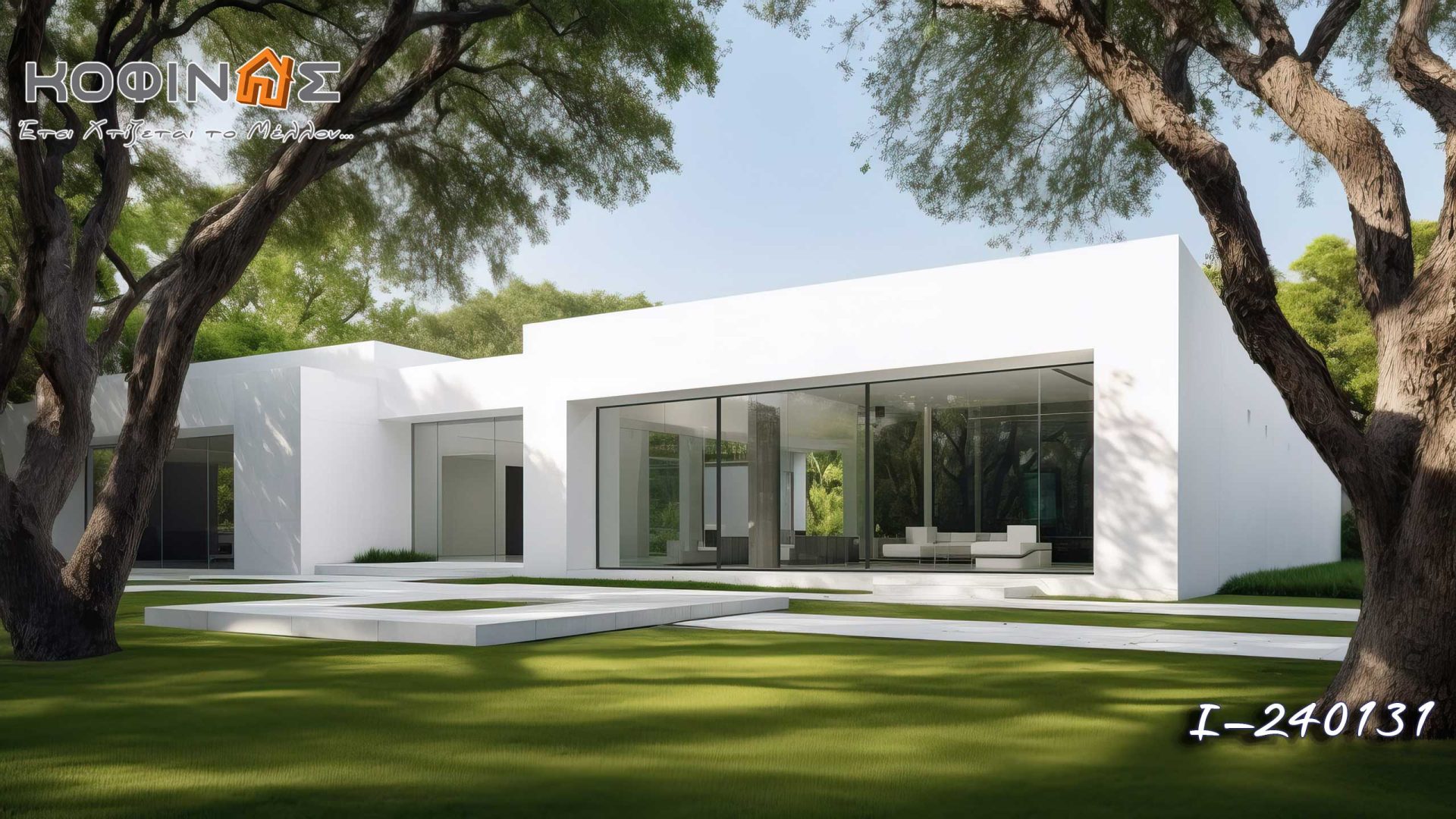 Kataskevi prokataskevasmenwn oikion kofinas, luxury houses, villas, green houses, eco friendly, touristika katalumata, tourist accomodation, kofinas