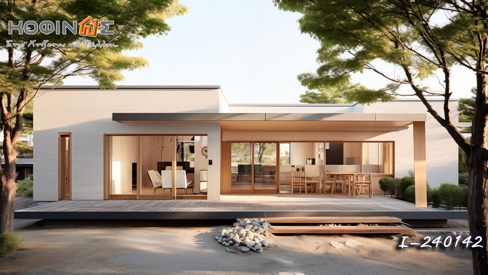 Kataskevi prokataskevasmenwn oikion kofinas, luxury houses, villas, green houses, eco friendly, touristika katalumata, tourist accomodation, kofinas