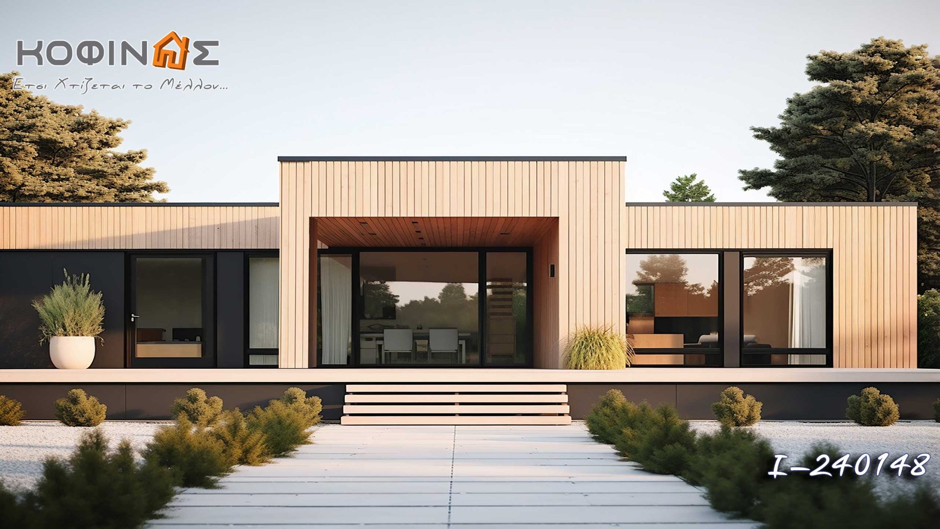 Kataskevi prokataskevasmenwn oikion kofinas, luxury houses, villas, green houses, eco friendly, touristika katalumata, tourist accomodation, kofinas