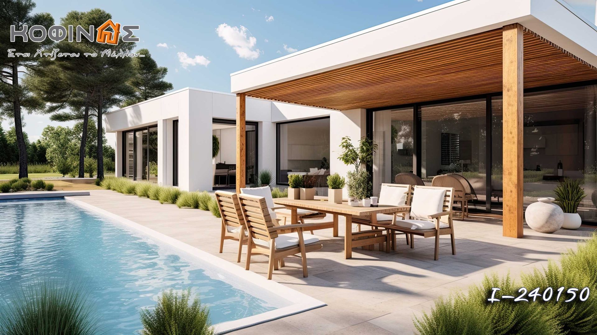 Kataskevi prokataskevasmenwn oikion kofinas, luxury houses, villas, green houses, eco friendly, touristika katalumata, tourist accomodation, kofinas