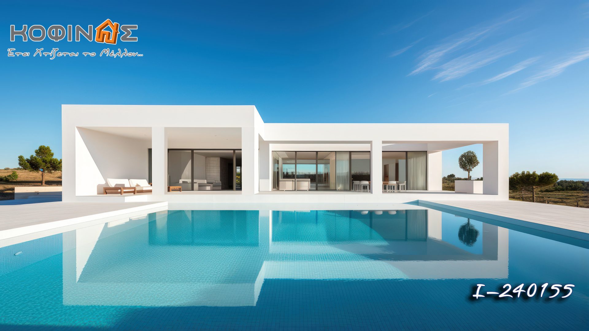 Kataskevi prokataskevasmenwn oikion kofinas, luxury houses, villas, green houses, eco friendly, touristika katalumata, tourist accomodation, kofinas