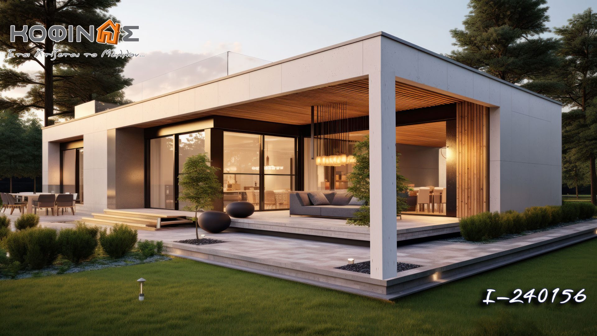 Kataskevi prokataskevasmenwn oikion kofinas, luxury houses, villas, green houses, eco friendly, touristika katalumata, tourist accomodation, kofinas