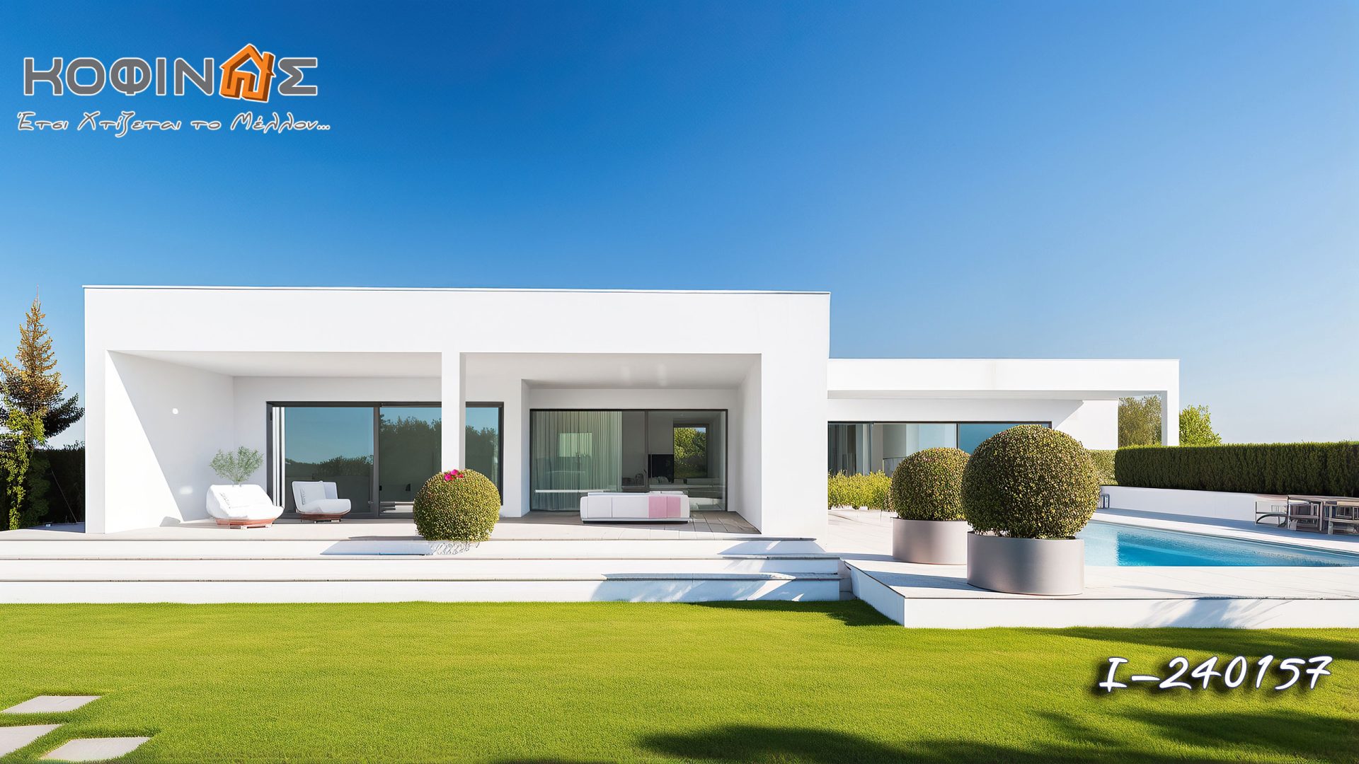 Kataskevi prokataskevasmenwn oikion kofinas, luxury houses, villas, green houses, eco friendly, touristika katalumata, tourist accomodation, kofinas