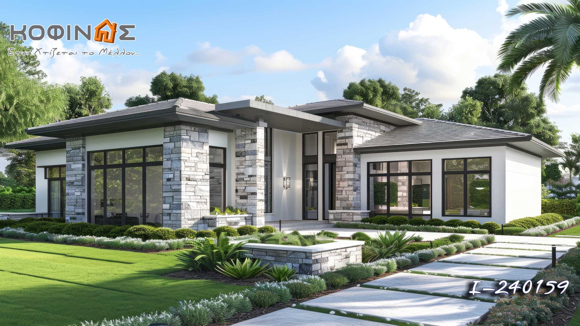 Kataskevi prokataskevasmenwn oikion kofinas, luxury houses, villas, green houses, eco friendly, touristika katalumata, tourist accomodation, kofinas