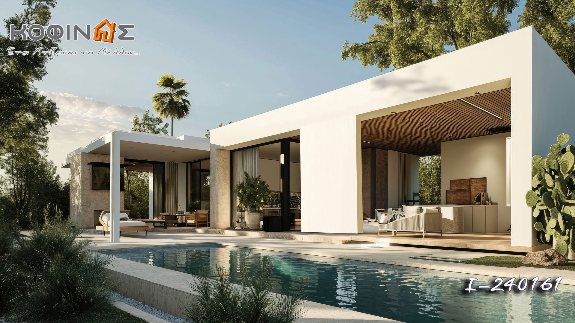 Kataskevi prokataskevasmenwn oikion kofinas, luxury houses, villas, green houses, eco friendly, touristika katalumata, tourist accomodation, kofinas