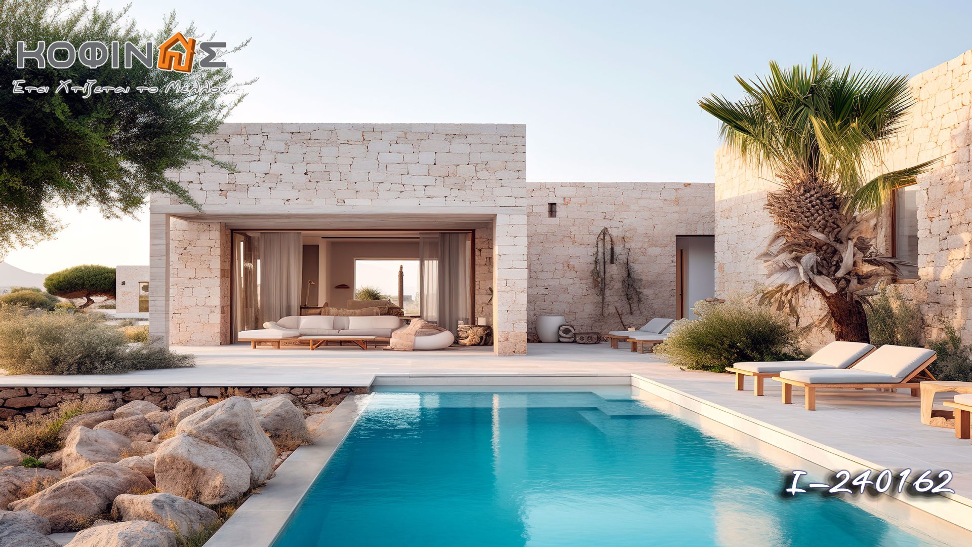 Kataskevi prokataskevasmenwn oikion kofinas, luxury houses, villas, green houses, eco friendly, touristika katalumata, tourist accomodation, kofinas