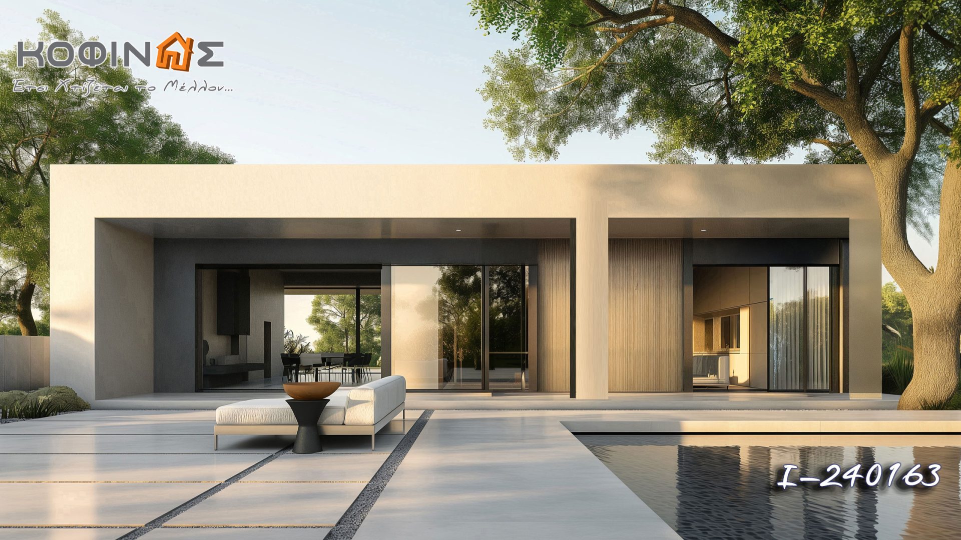 Kataskevi prokataskevasmenwn oikion kofinas, luxury houses, villas, green houses, eco friendly, touristika katalumata, tourist accomodation, kofinas