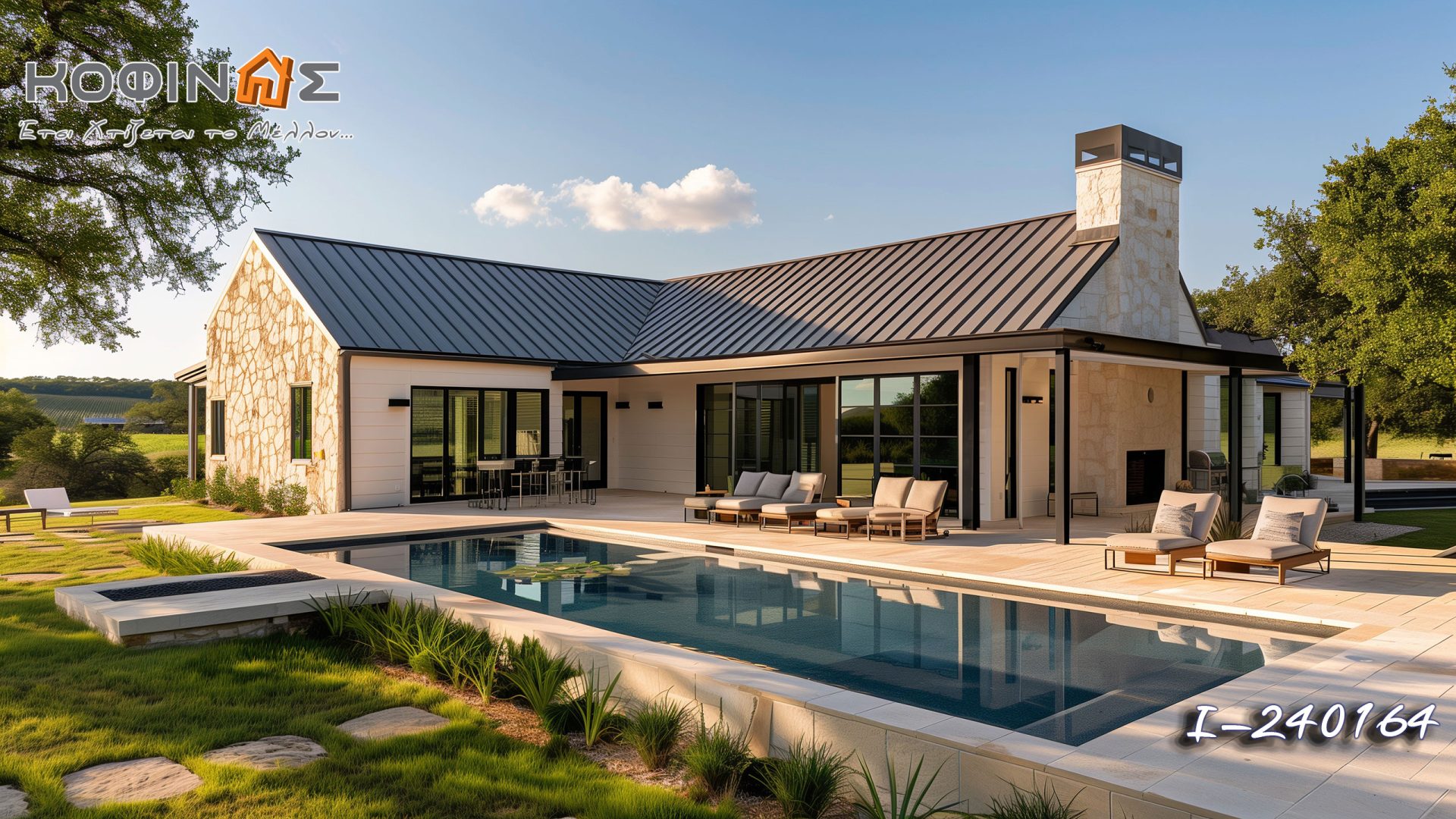 Kataskevi prokataskevasmenwn oikion kofinas, luxury houses, villas, green houses, eco friendly, touristika katalumata, tourist accomodation, kofinas