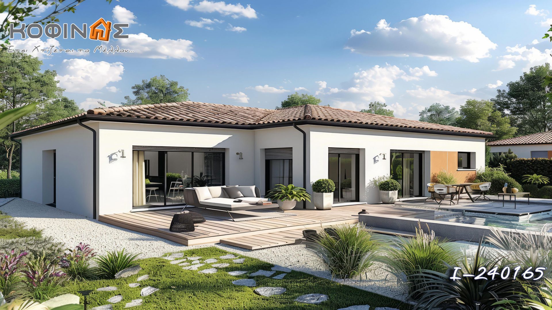 Kataskevi prokataskevasmenwn oikion kofinas, luxury houses, villas, green houses, eco friendly, touristika katalumata, tourist accomodation, kofinas