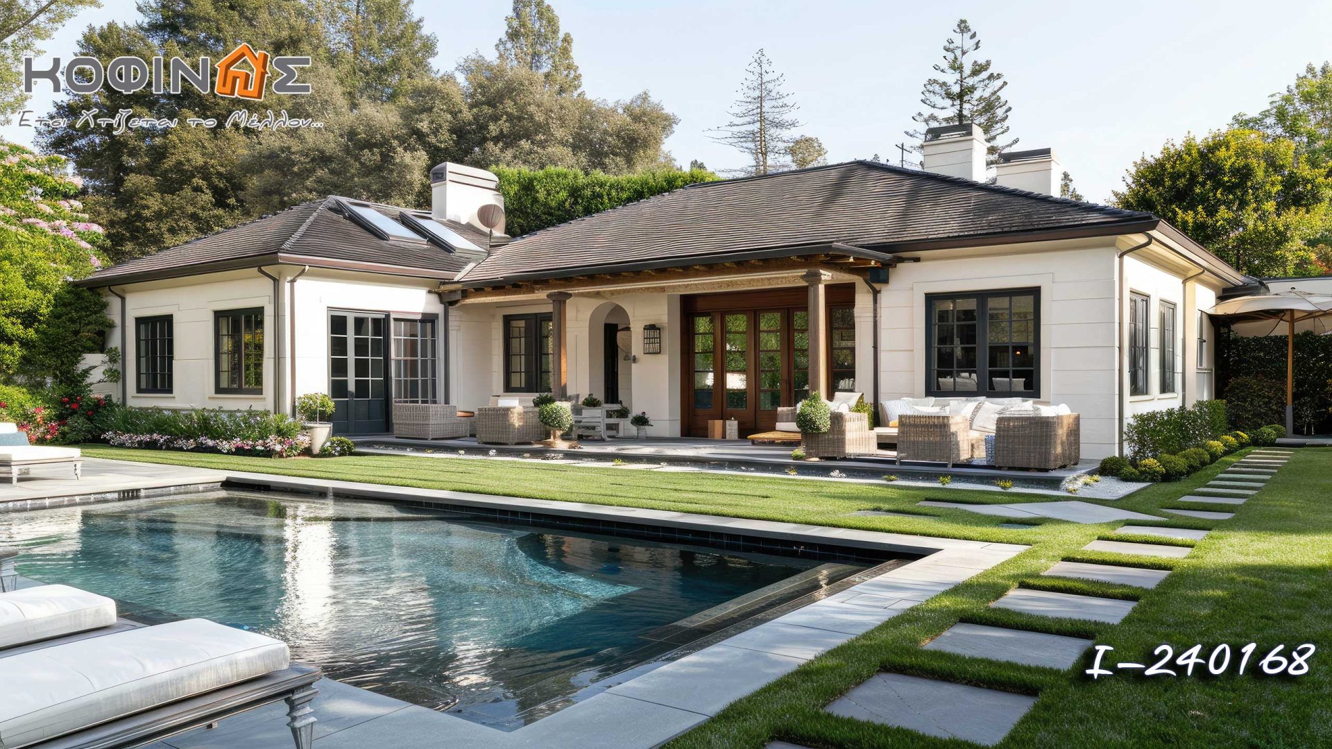 Kataskevi prokataskevasmenwn oikion kofinas, luxury houses, villas, green houses, eco friendly, touristika katalumata, tourist accomodation, kofinas